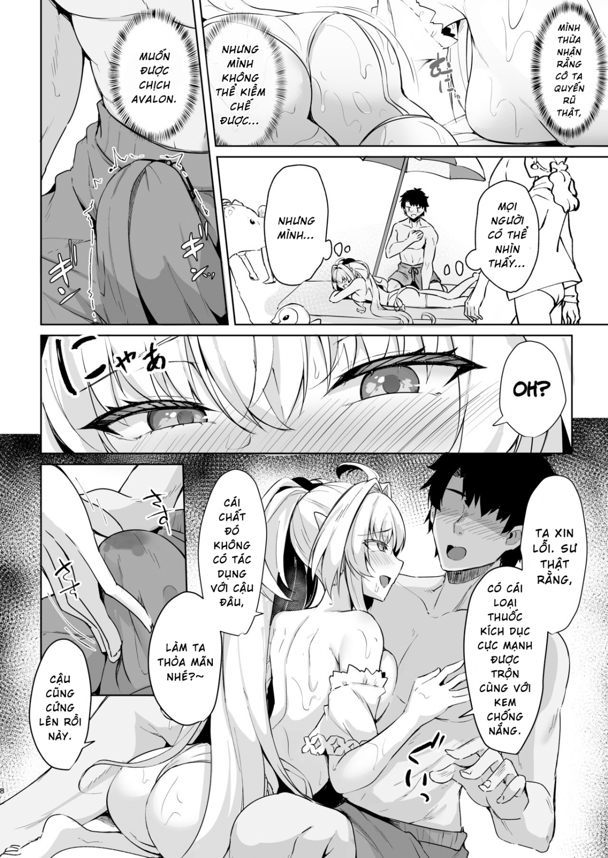 Đọc truyện hentai Chaldea Midsummer Vacation Lady ❤ Avalon Edition - Oneshot