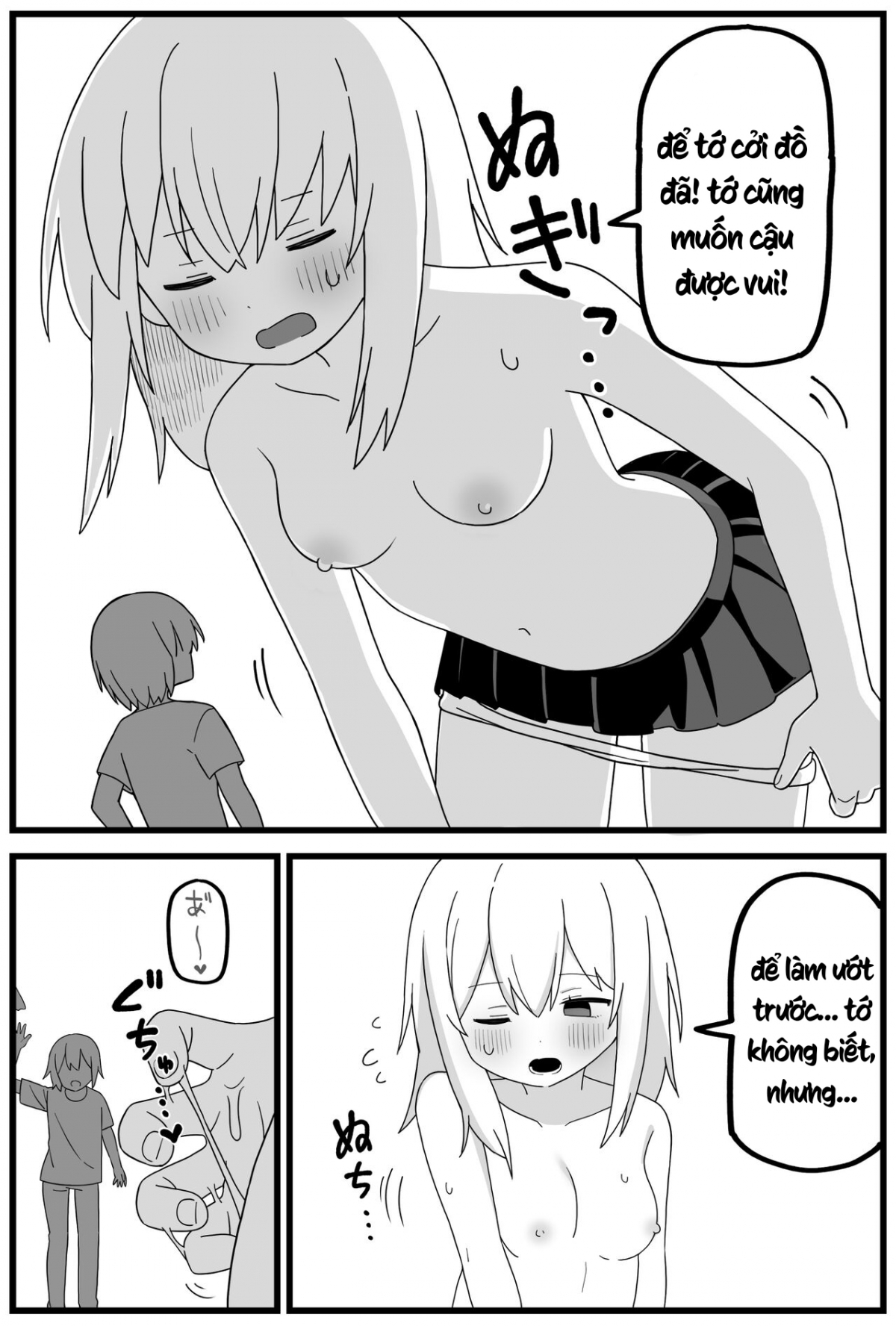 Đọc truyện hentai Sự phát triển trong tử cung - Oneshot