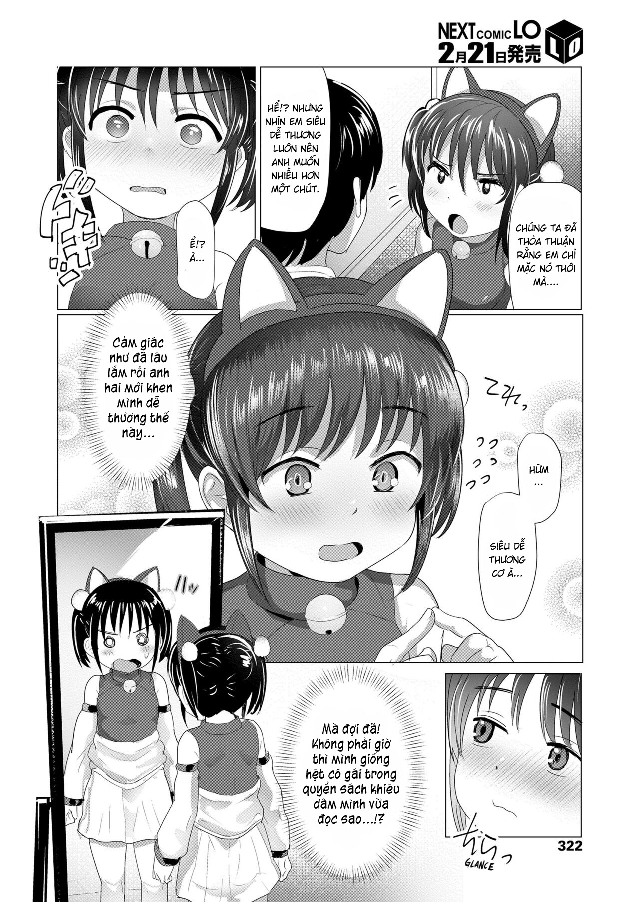 Đọc truyện hentai Lên đồ cho em gái tôi... - Oneshot