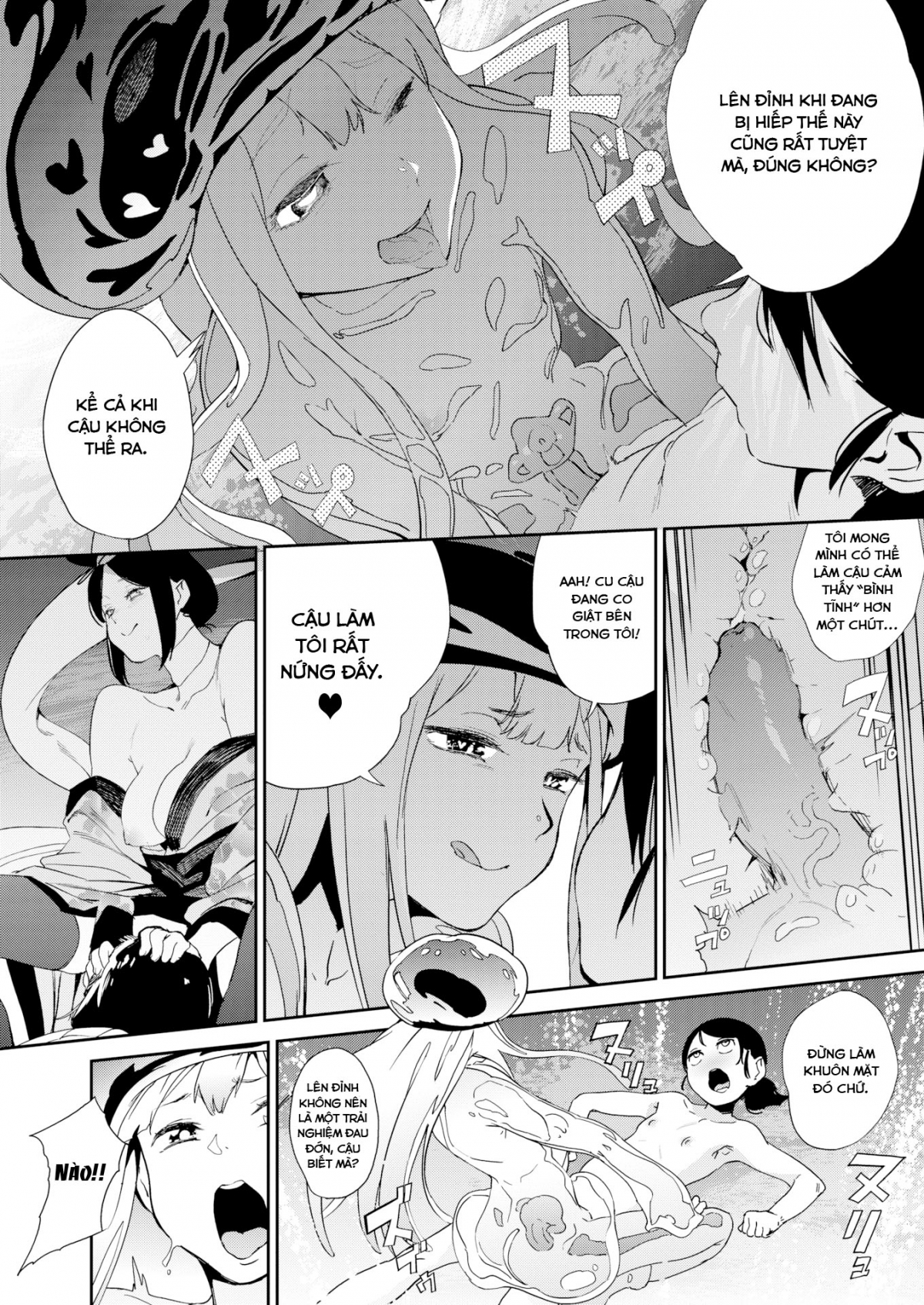 Đọc truyện hentai Chuyện cổ tích về chàng Urashima - Oneshot