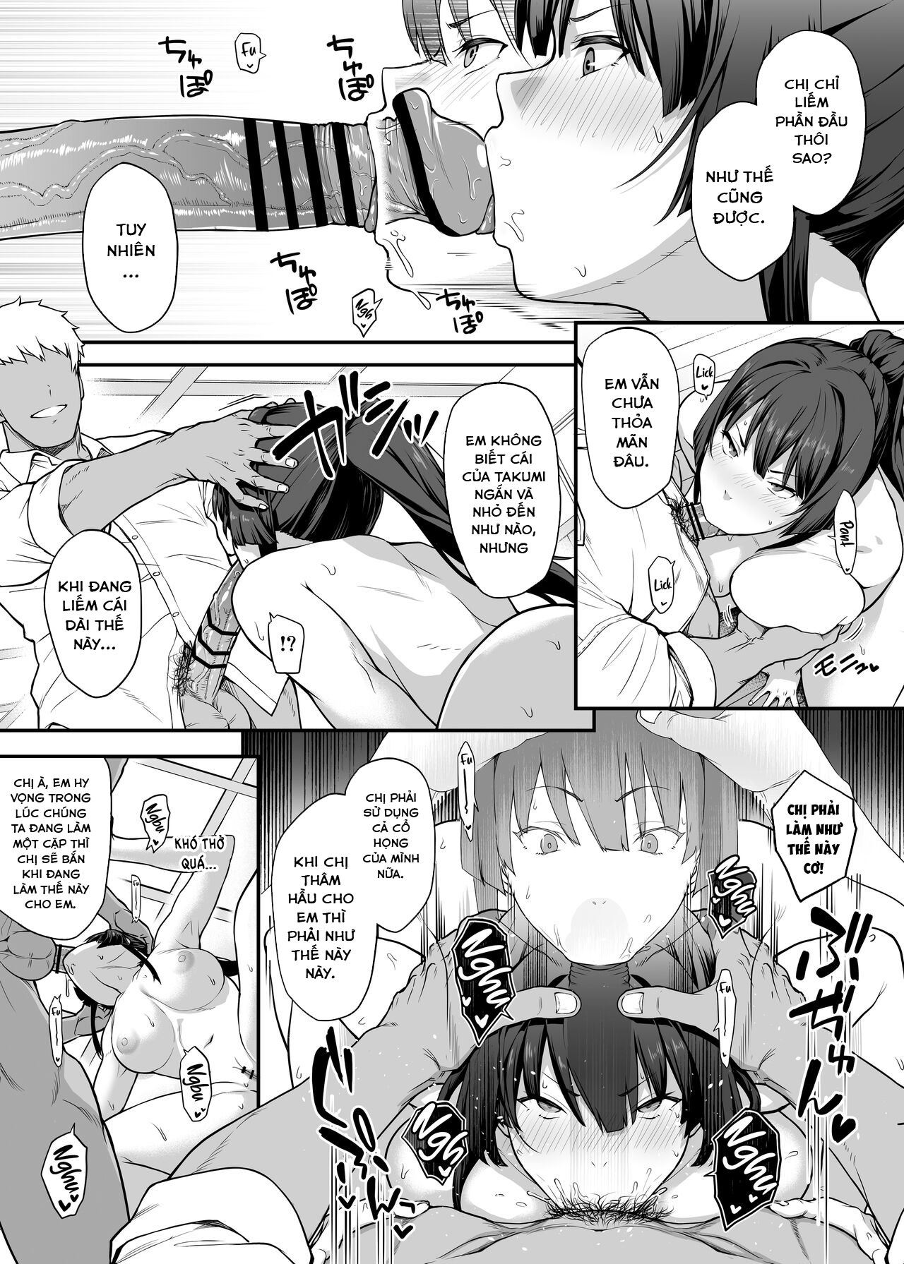 Đọc truyện hentai Lý do tại sao cô bạn gái xinh đẹp và mạnh mẽ của tôi thủ tướng câu lạc bộ kiếm đạo - Oneshot