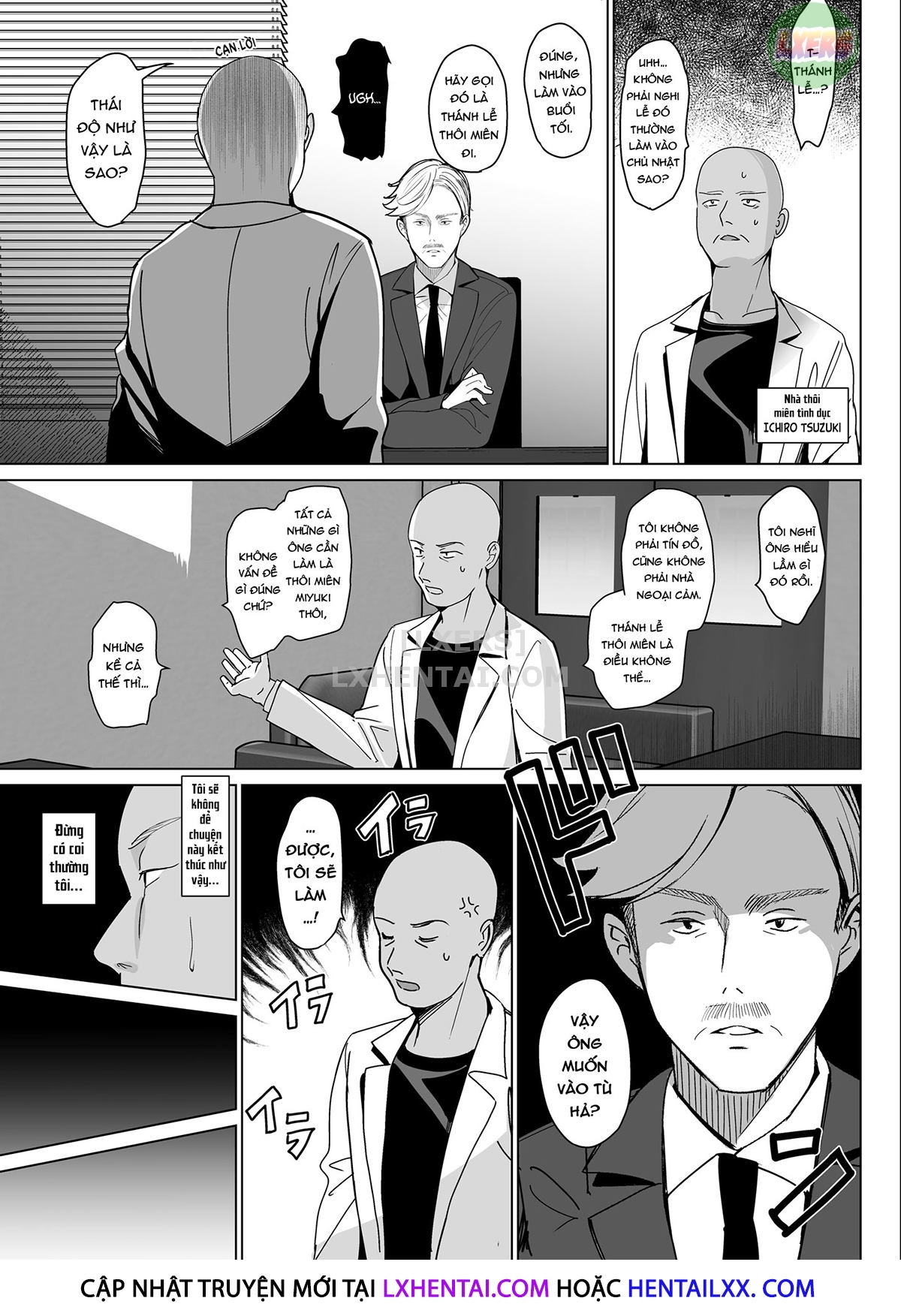 Đọc truyện hentai Shirayuri Sisters Capture - Chap 3