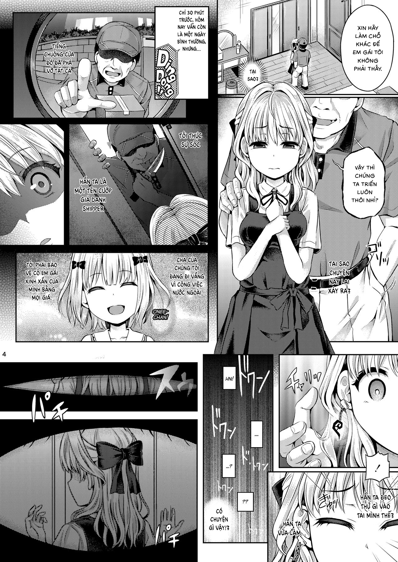 Đọc truyện hentai Ánh trăng lừa dối. - 1-shot