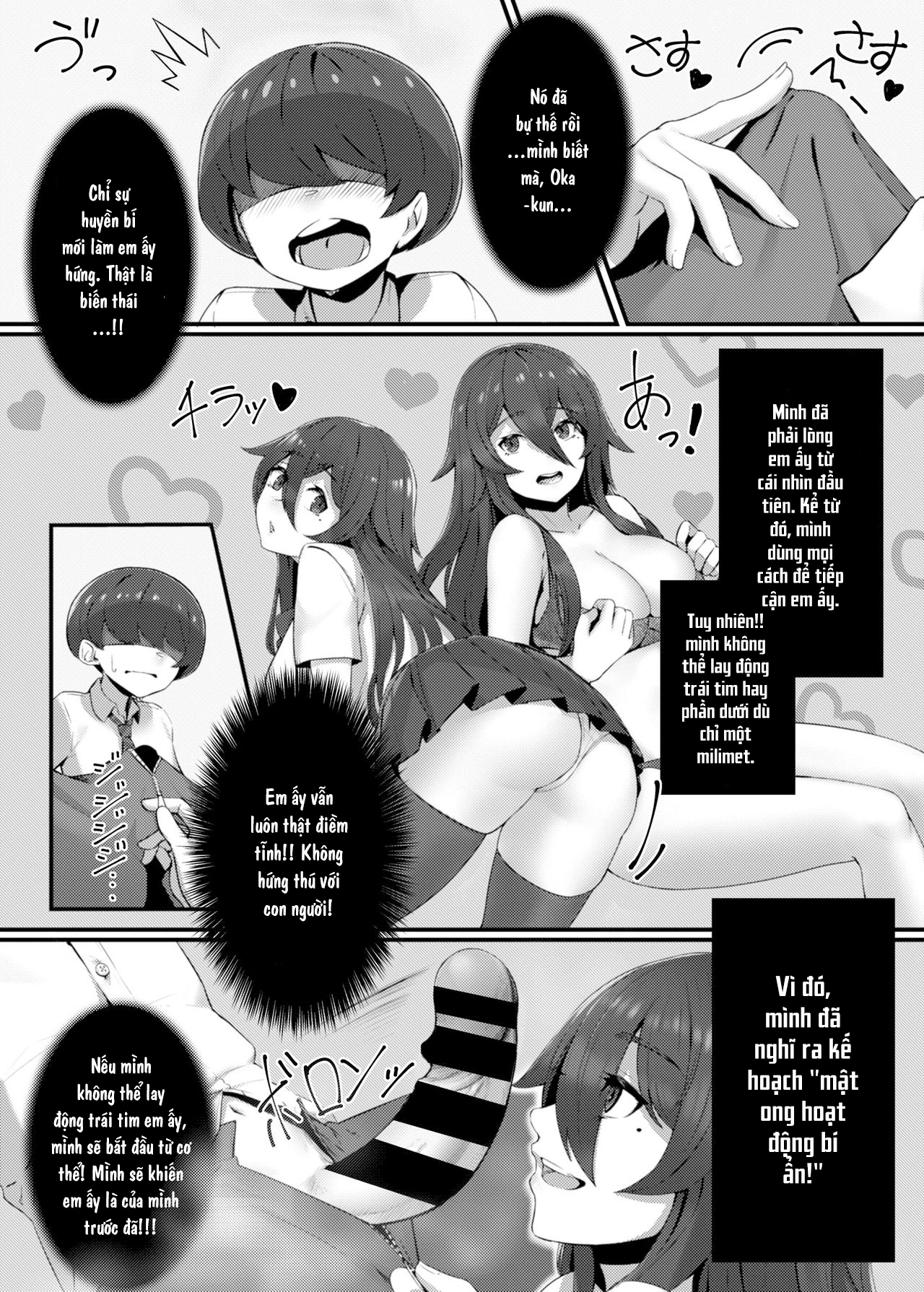 Đọc truyện hentai Câu Lạc Bộ Huyền Bí - Oneshot