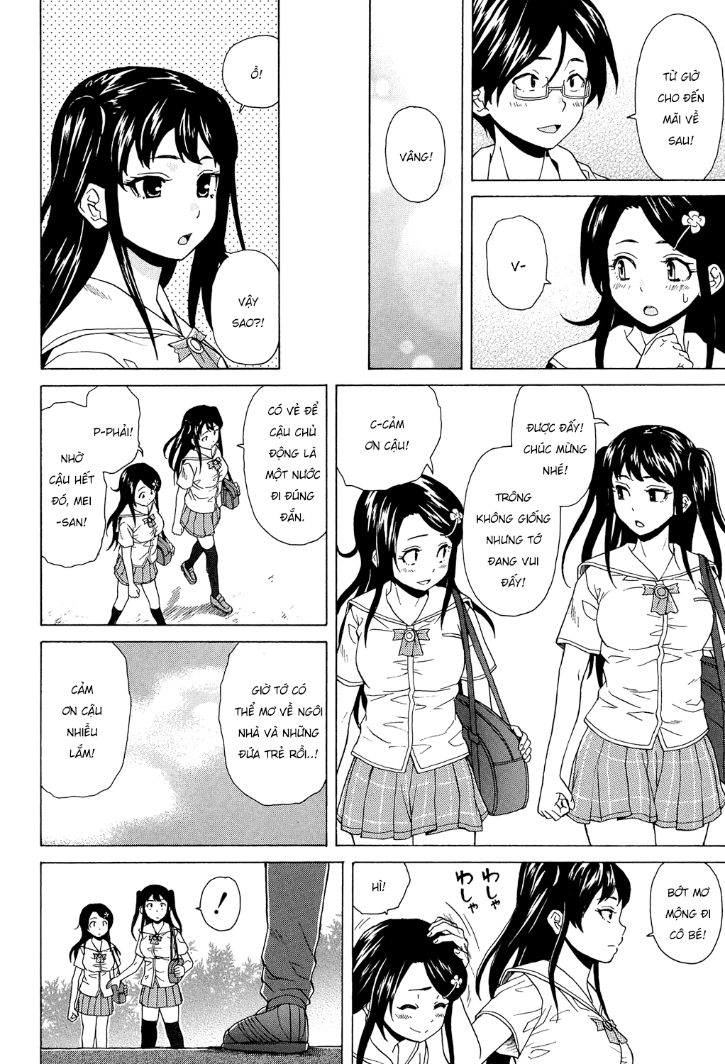 Đọc truyện hentai Phía sau cánh cửa - Chap 1.2