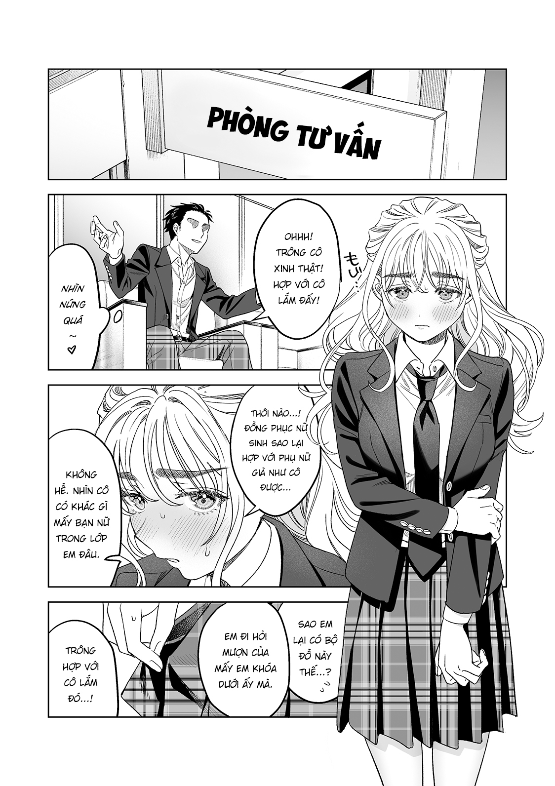 Đọc truyện hentai Tuân thủ sensei Ekoda Aimi 28 tuổi - Oneshot