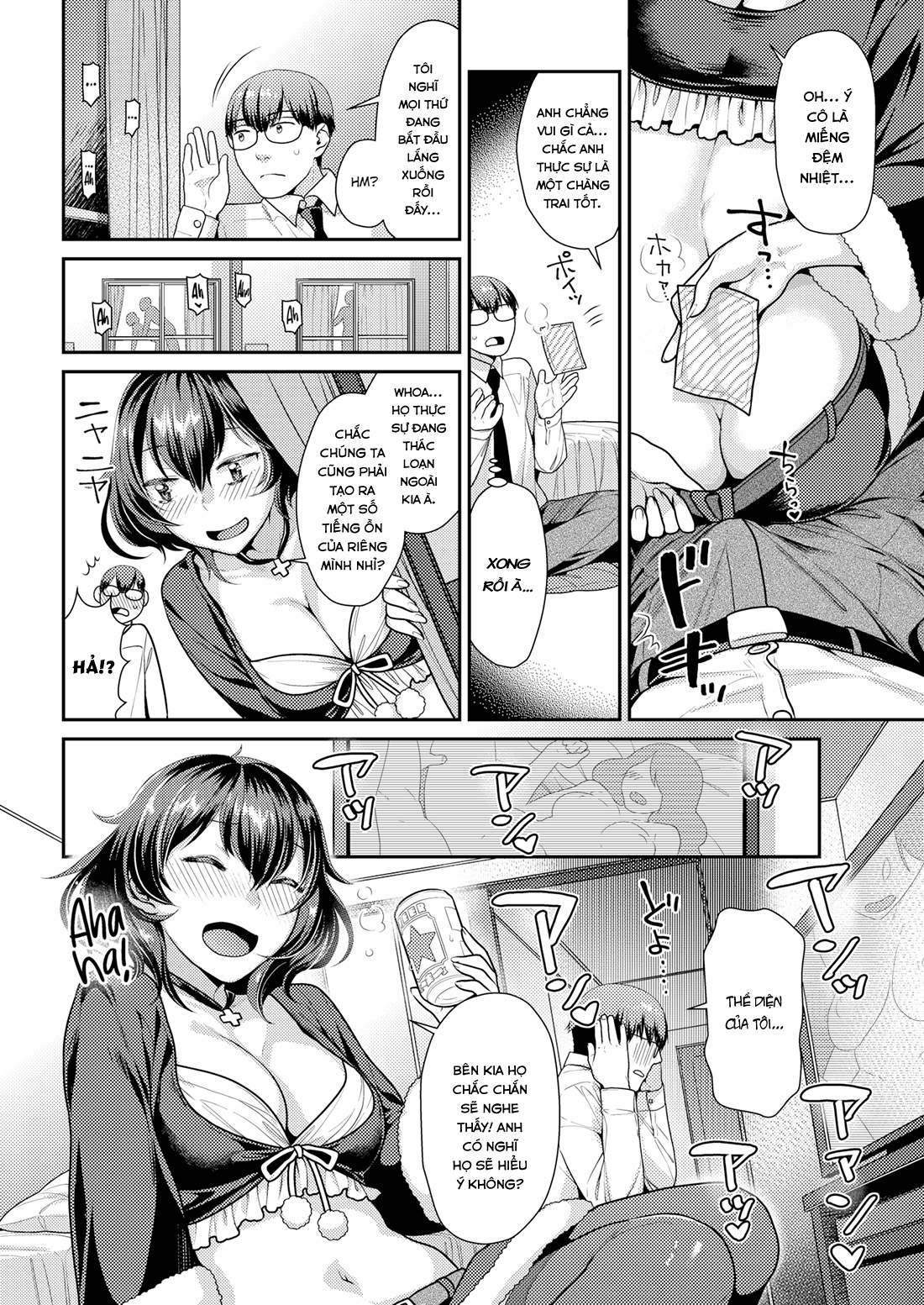 Đọc truyện hentai Impromptu Holy Night - Oneshot