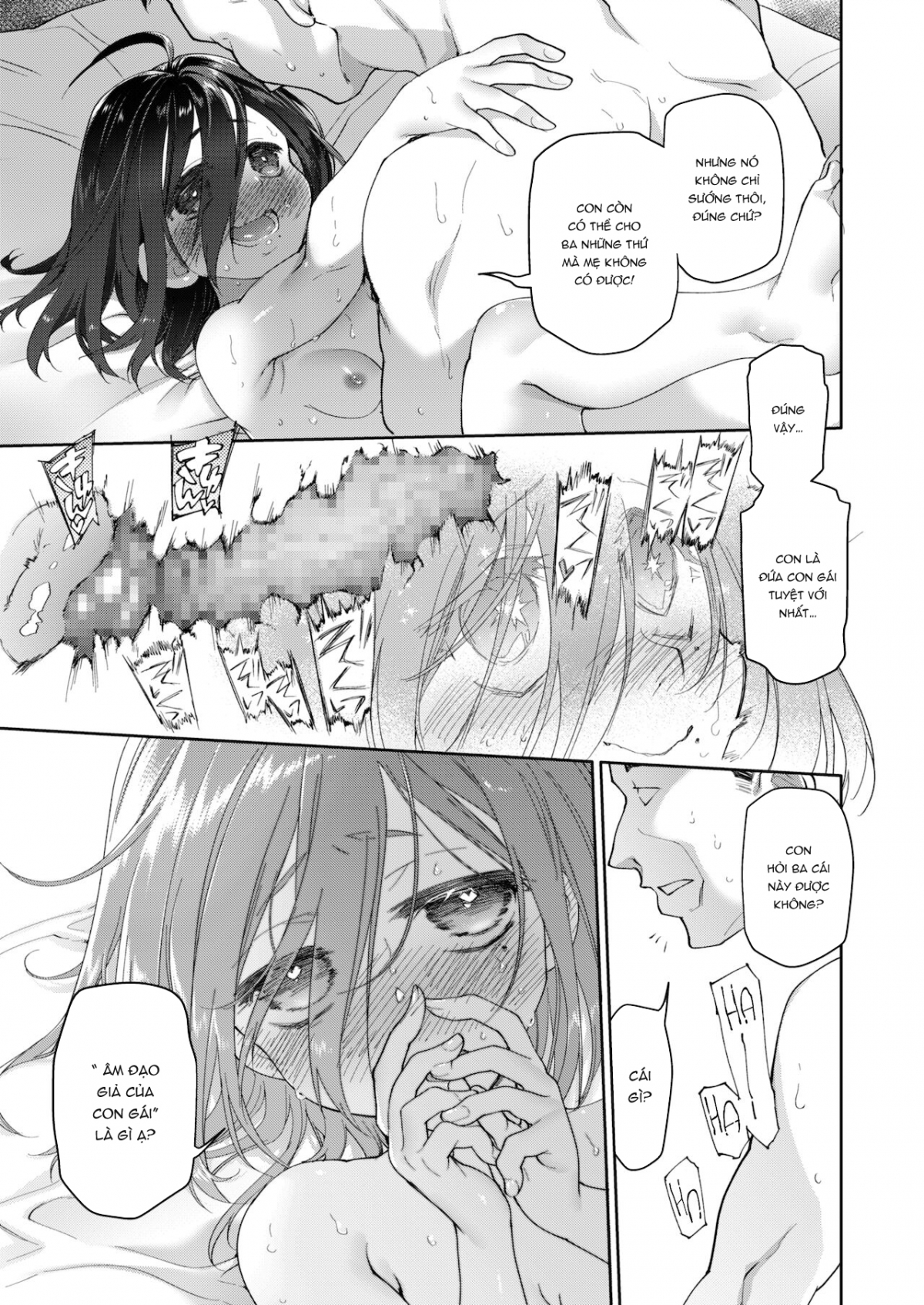Đọc truyện hentai Chichi no Aijin 13-sai - Oneshot.