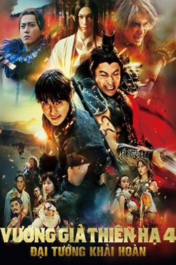 Vương Giả Thiên Hạ 4 Đại Tướng Khải Hoàn