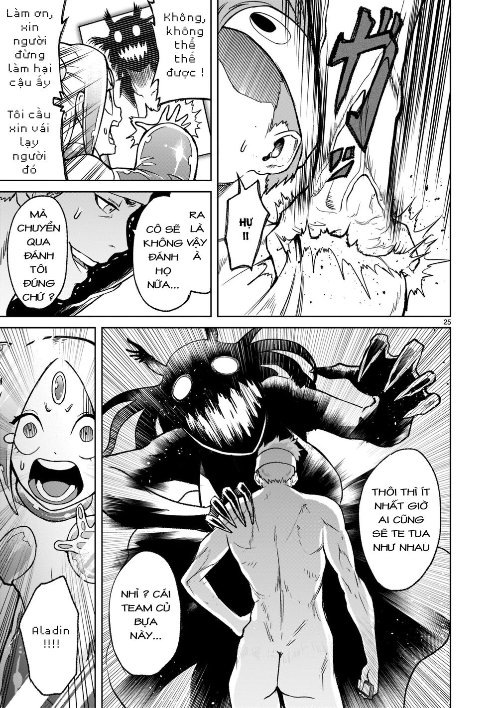 Đọc truyện hentai Vườn hoa hồng Saga - Chap 20: Bộ mặt thật ～Gastgeber-Klub～