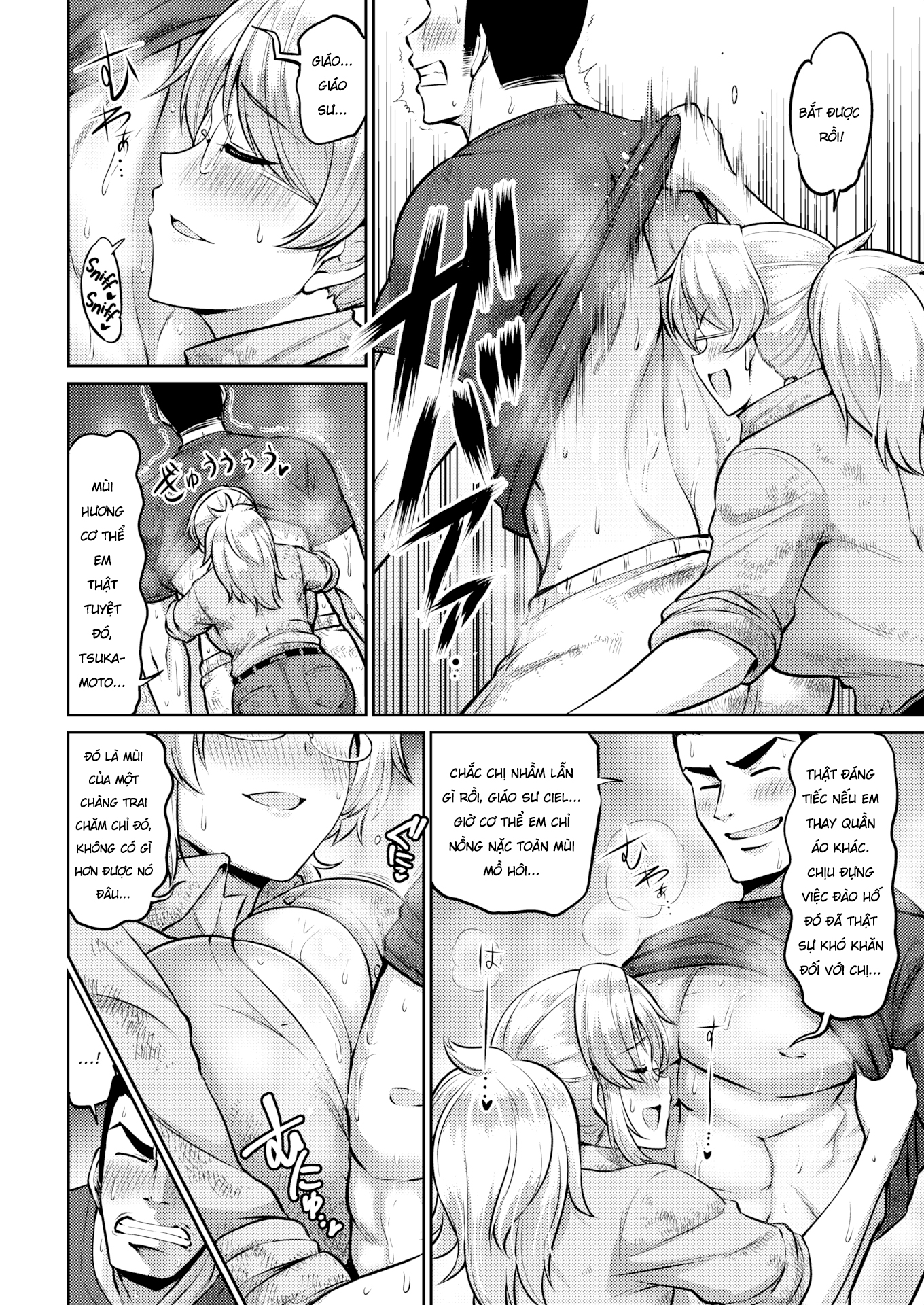 Đọc truyện hentai Professor Ciel's Report on the Female Form - Oneshot