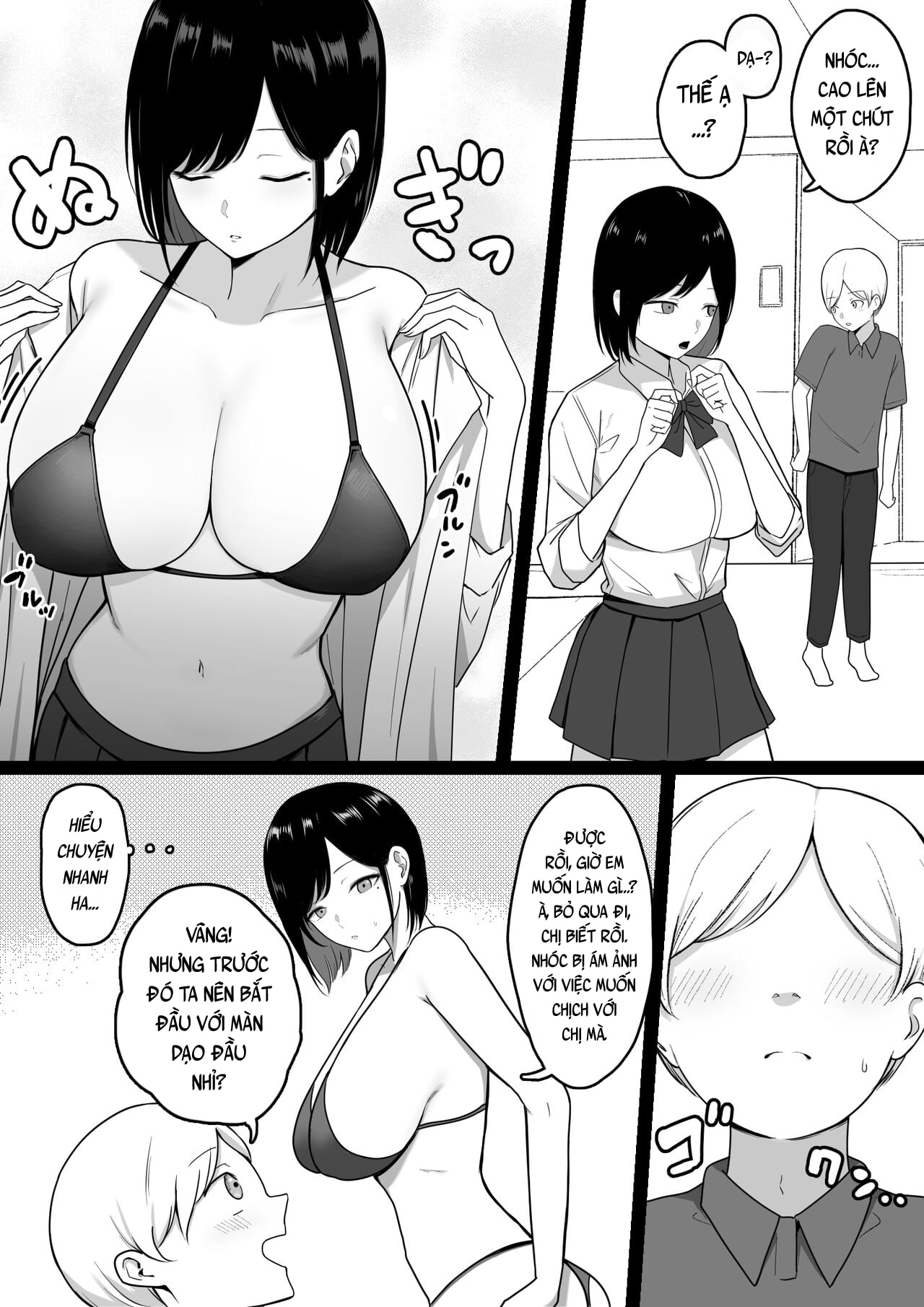 Đọc truyện hentai Vụng trộm chịch nhau với chị gái Gyaru đĩ điếm - Oneshot