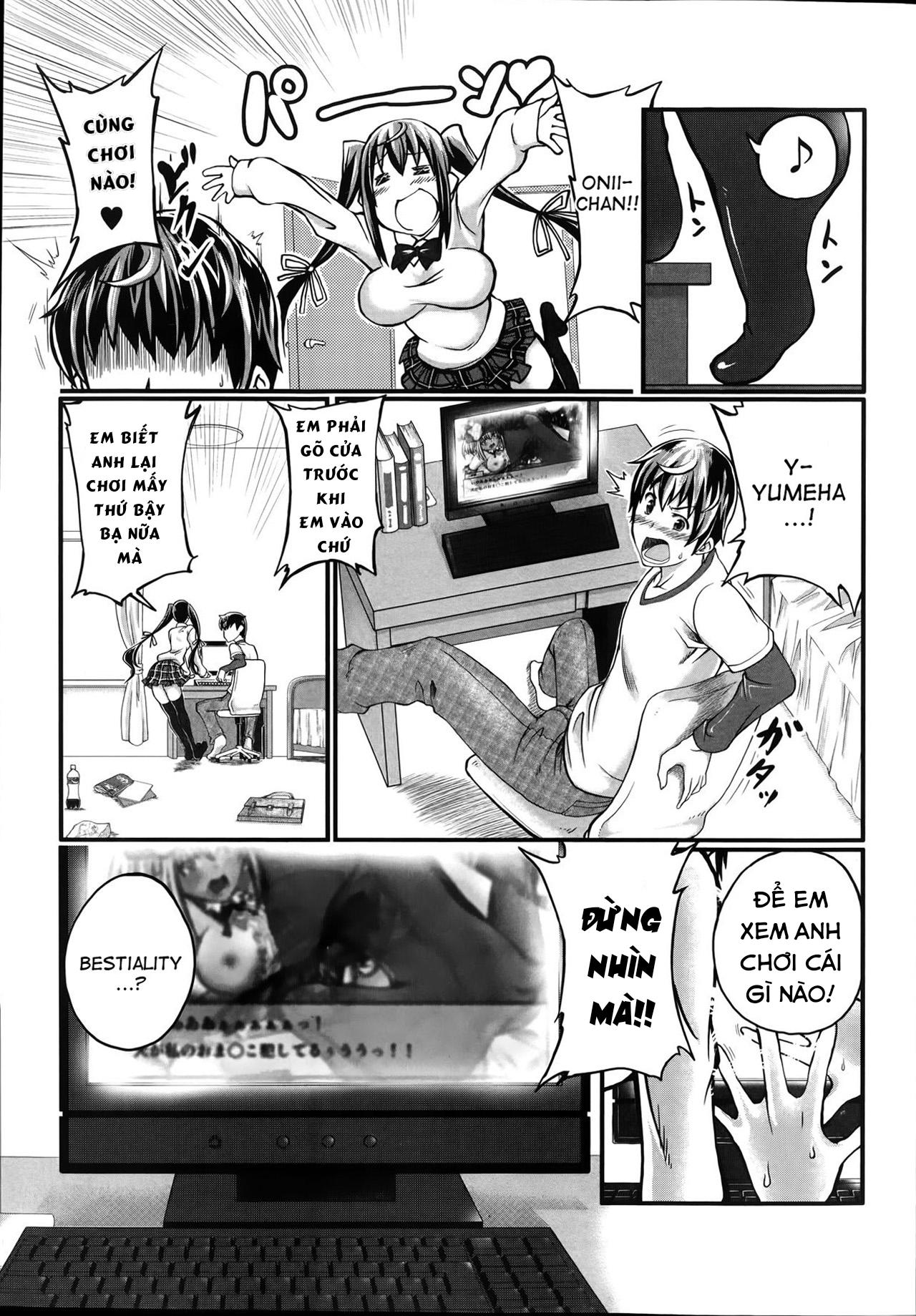 Đọc truyện hentai Omoibito wa, Itsumo Soba ni... Tadashi Hito to wa Kagiranai - Oneshot