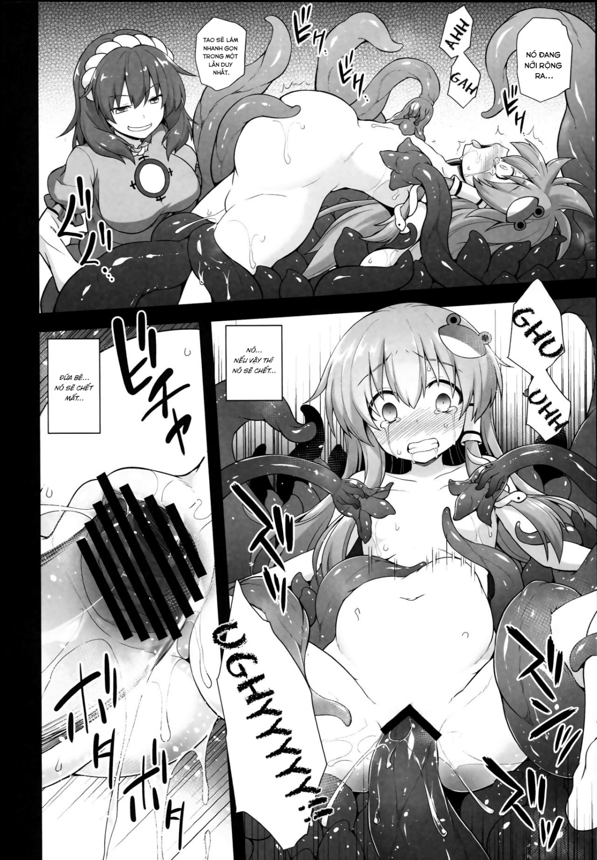 Đọc truyện hentai Sanae chăm chỉ(Touhou Project) - Oneshot