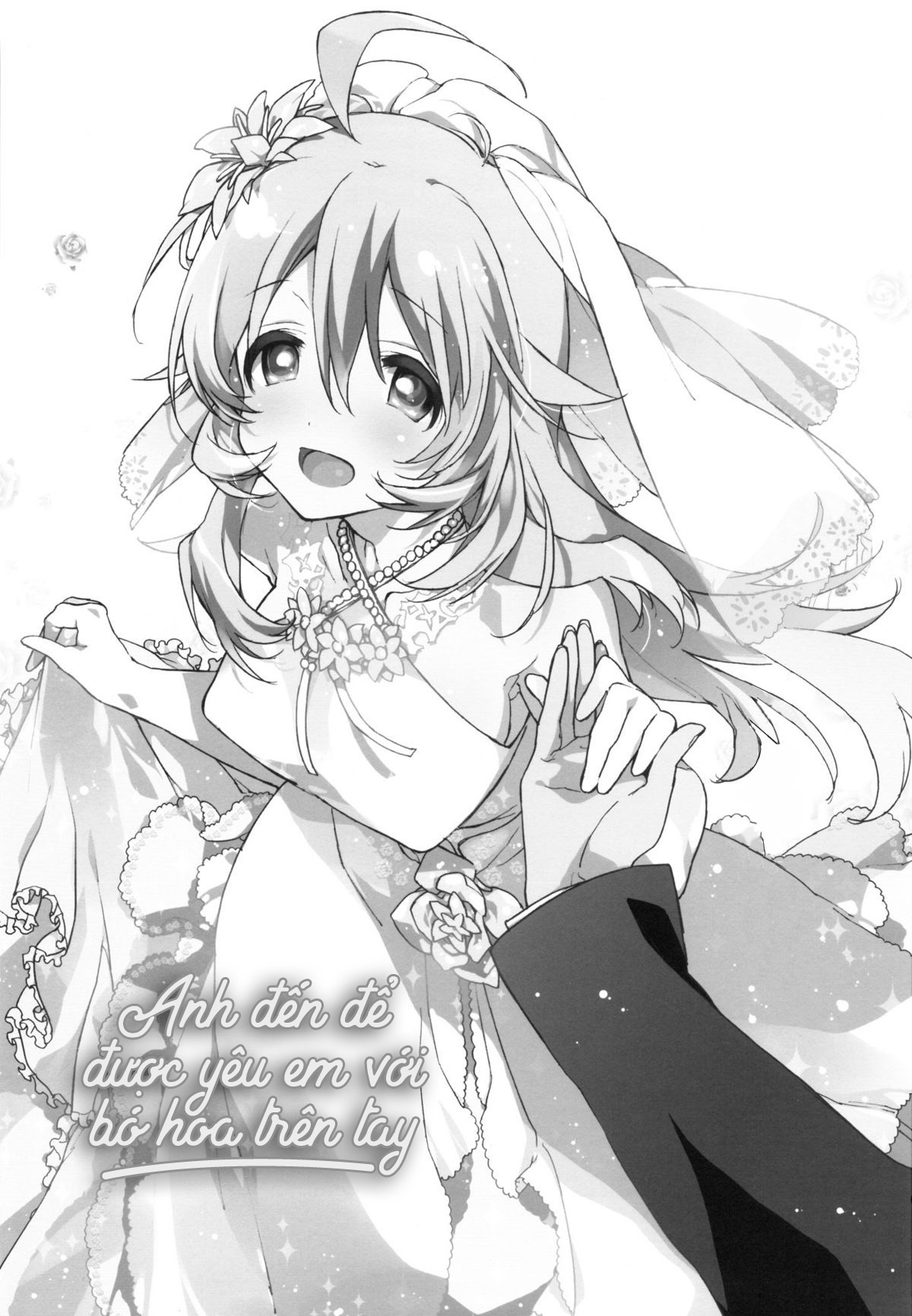 Đọc truyện hentai Miki Hoshii series - Anh đến để được yêu em với bó hoa trên tay