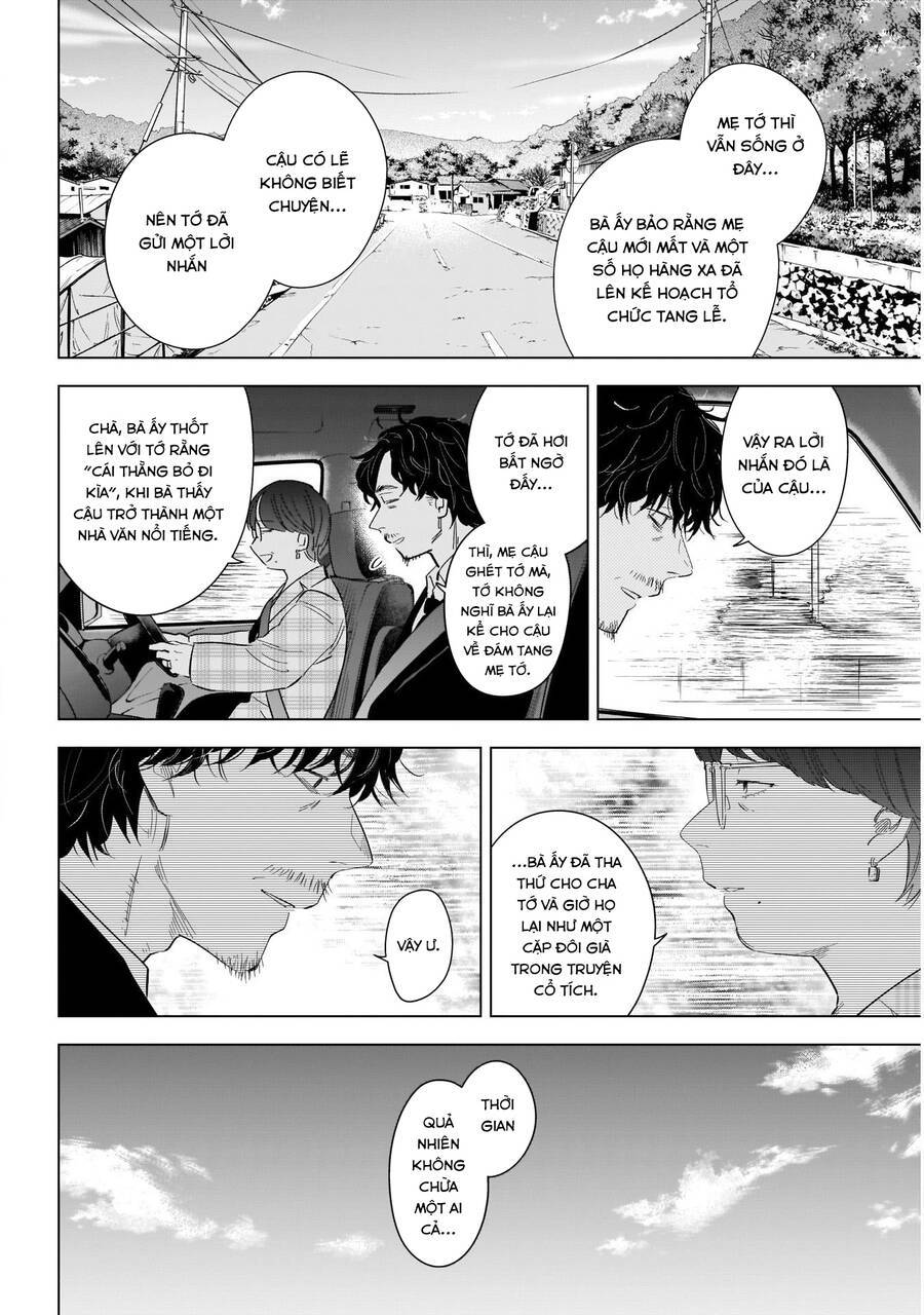 Đọc truyện hentai Shounen no Abyss - Chap 107: Reiji