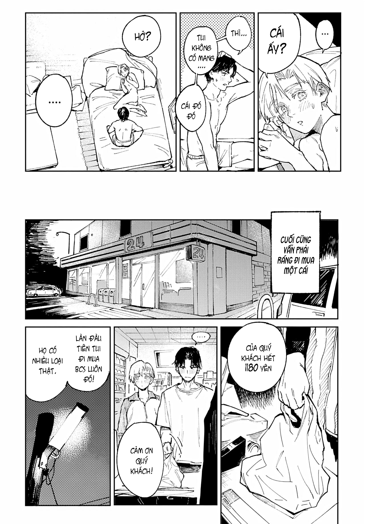 Đọc truyện hentai Khoảng trống - Oneshot