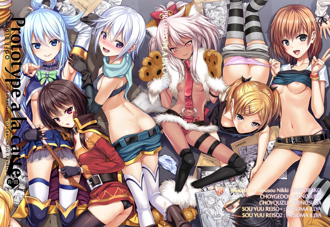 Đọc truyện hentai Prototype a la carte - Chap 1.