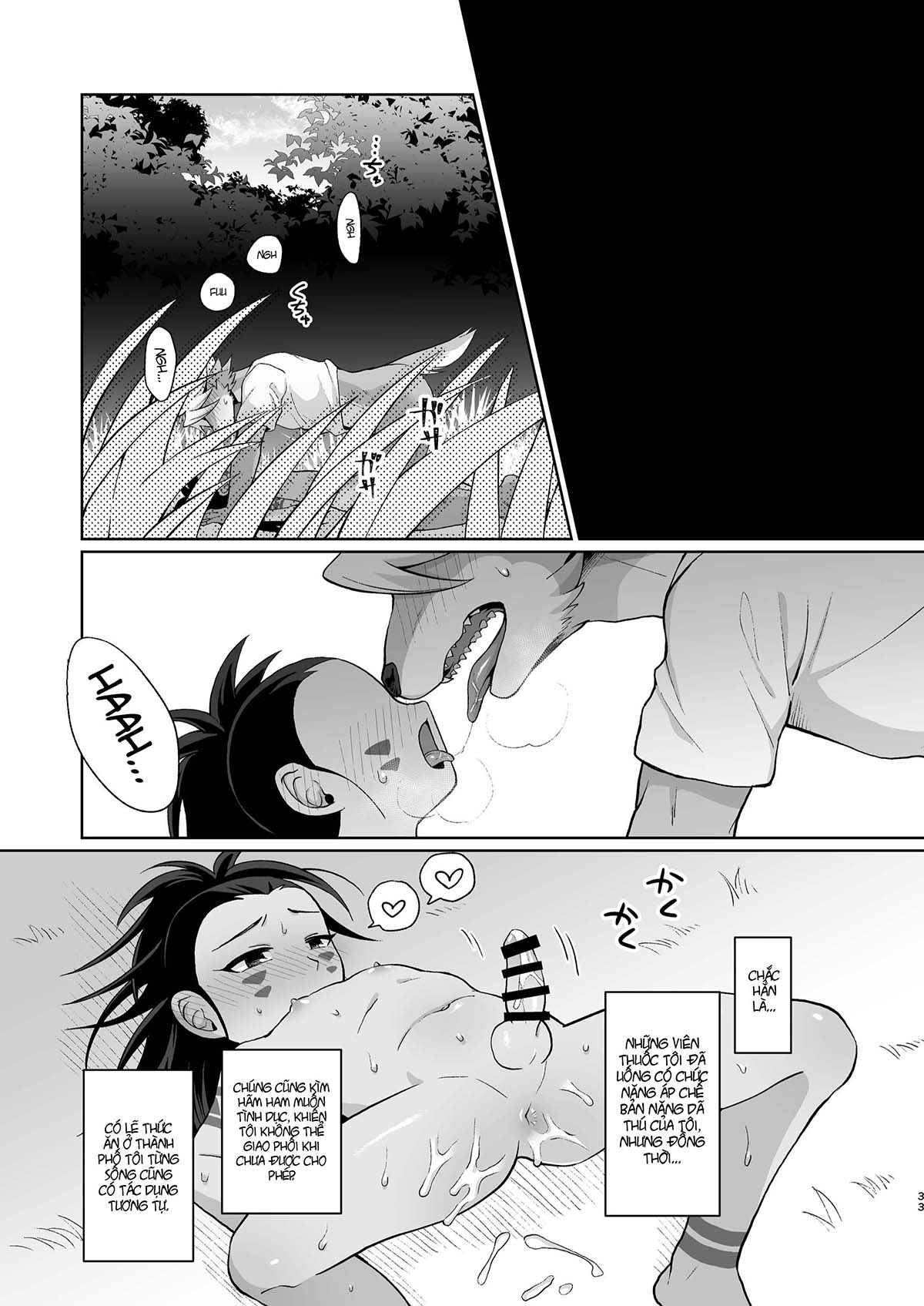 Đọc truyện hentai Sự ghép đôi giữa người và sói - Oneshot