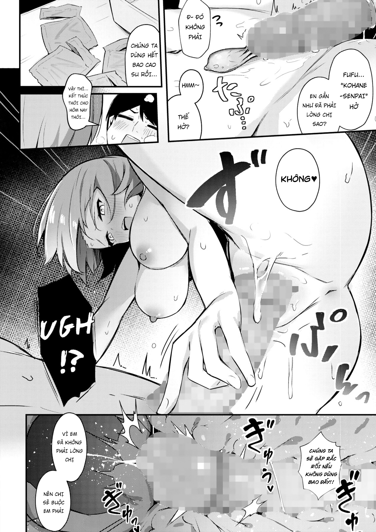 Đọc truyện hentai Sếch một đêm với Senpai - Oneshot