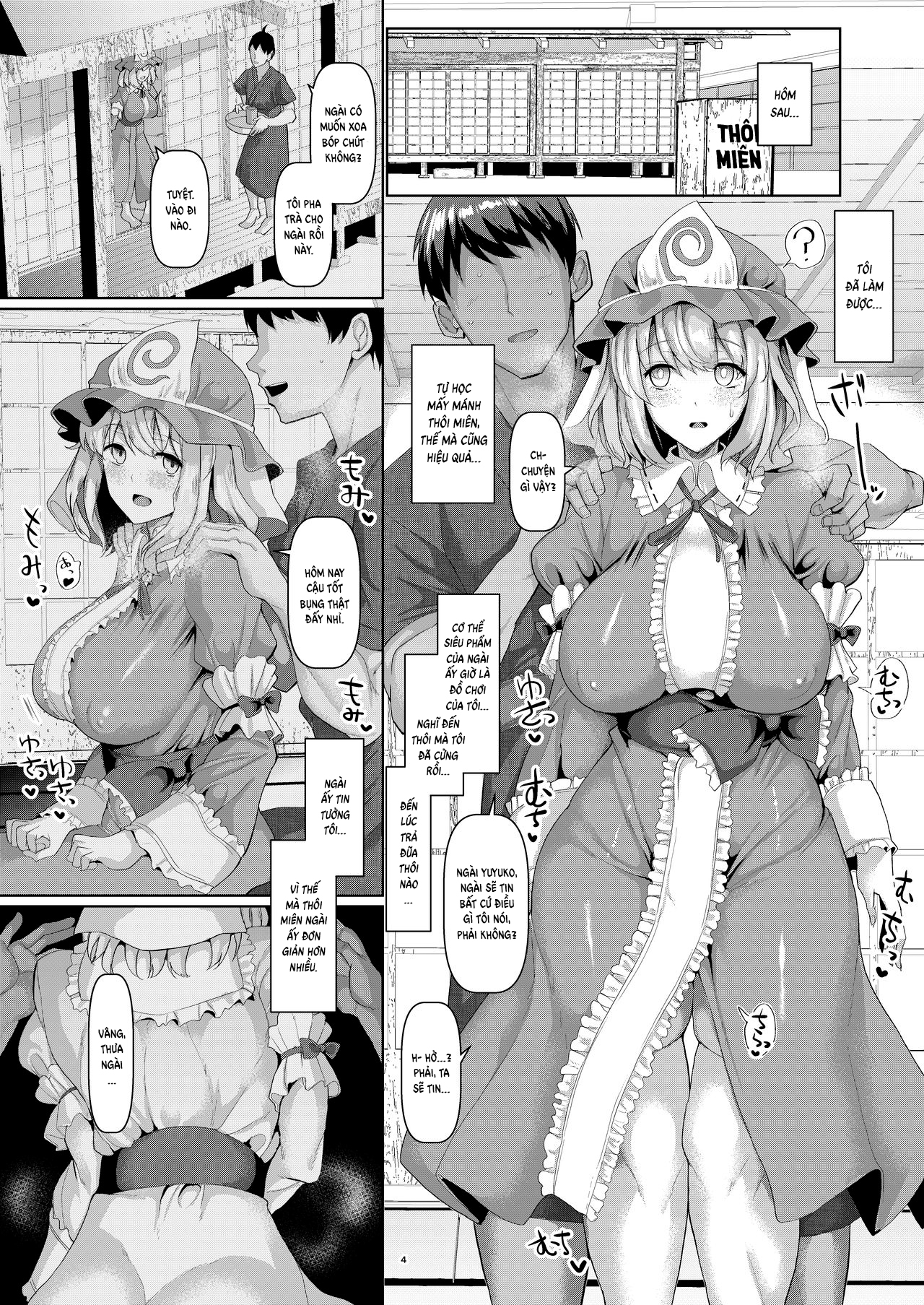 Đọc truyện hentai Thôi miên cô chủ mọng nước! - Oneshot