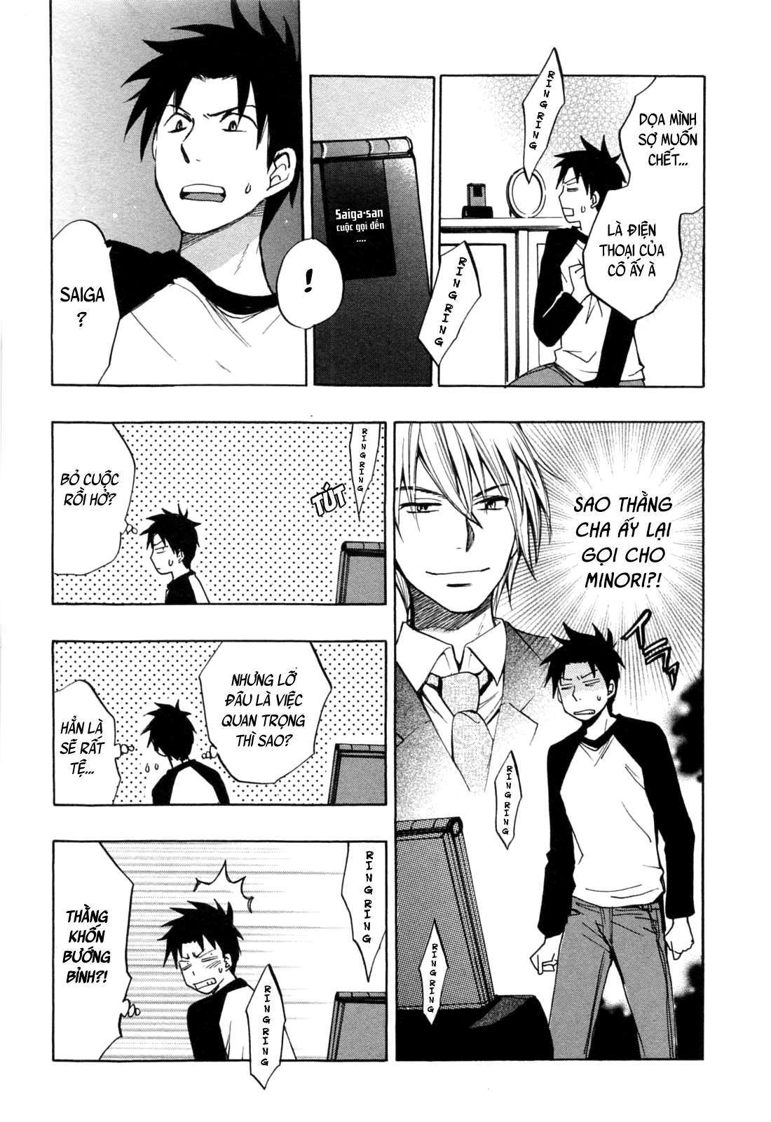 Đọc truyện hentai Công việc của tôi là yêu - Chap 23