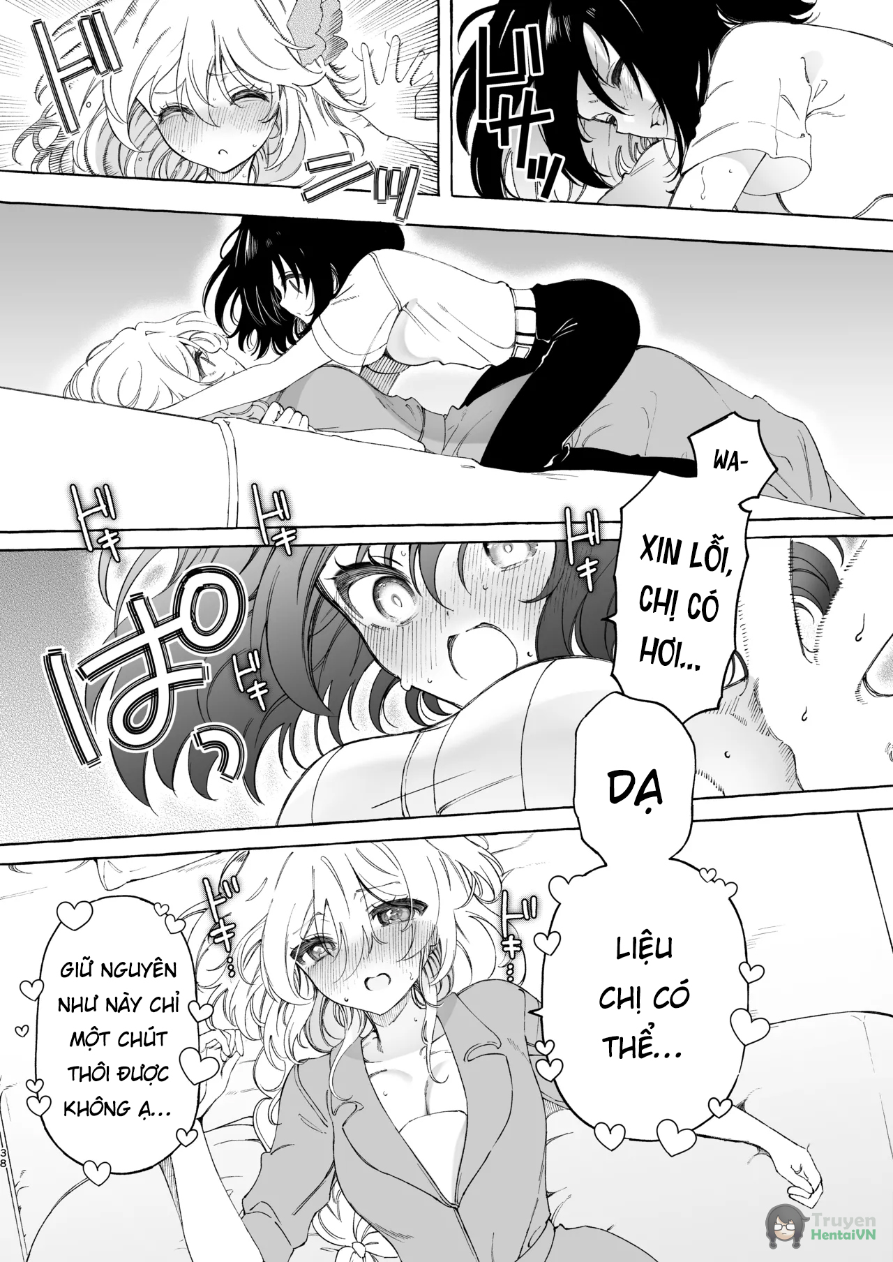 Đọc truyện hentai Mimi de Koishita Douryou ~OnaSuppo Onsei Otaku Onna ga Douryou no Koe ni Hannou Shite Ikimakuri~ - Oneshot