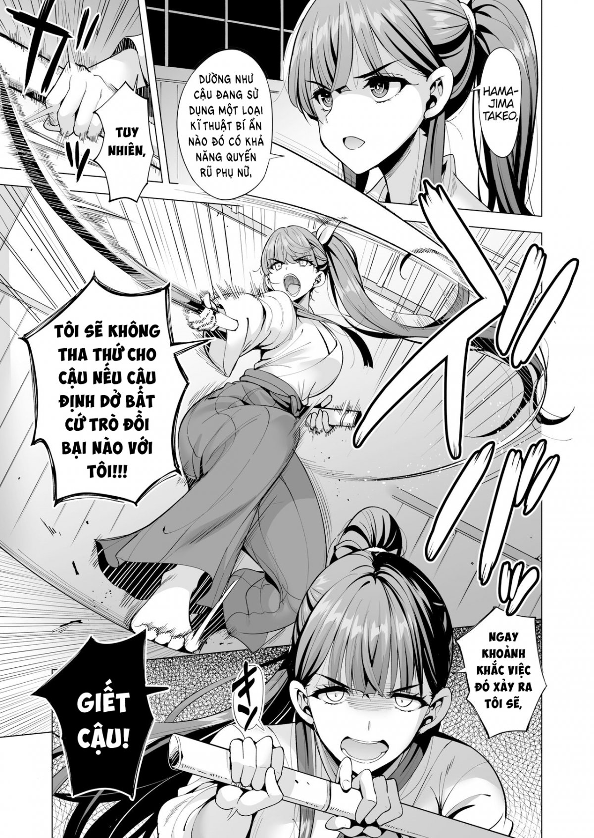 Đọc truyện hentai Incubus-ka Shita Ore ga JK Aite ni Gyakushuu Seikatsu!? 2 - Oneshot