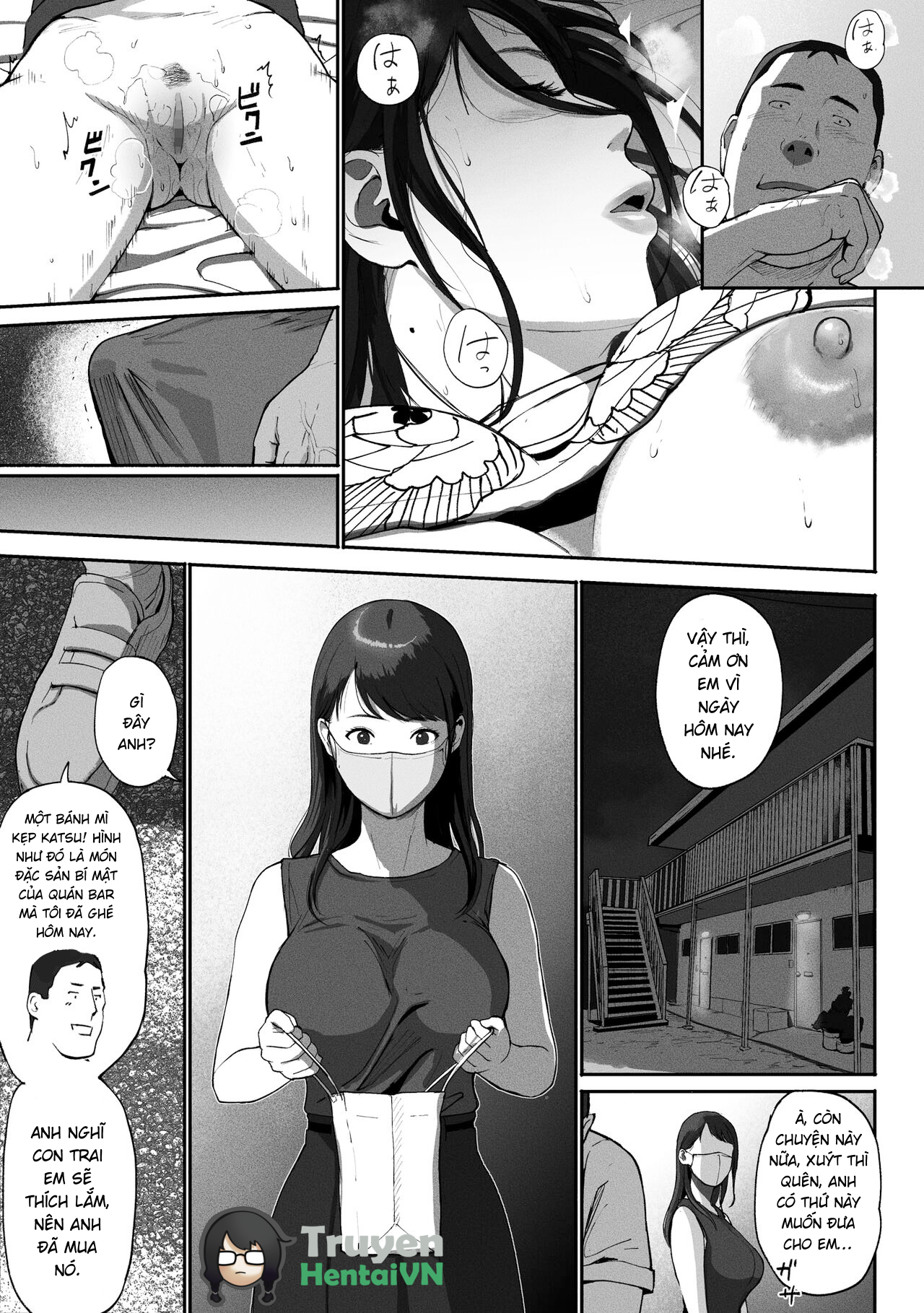 Đọc truyện hentai SinMama Papakatsu ~Shokuba no Joshi to Appli de Deattara~ - Oneshot