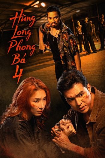 Hùng Long Phong Bá 4