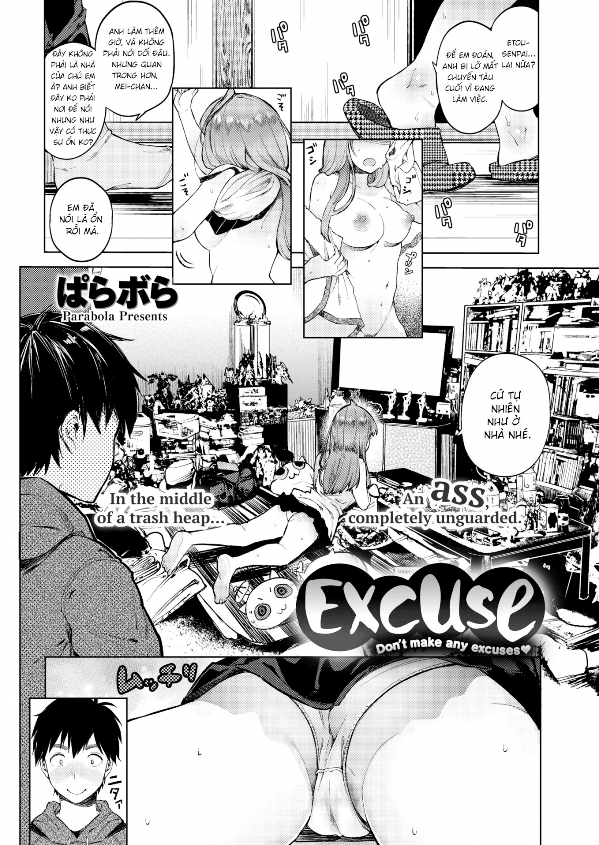 Đọc truyện hentai Lời bào chữa - Oneshot