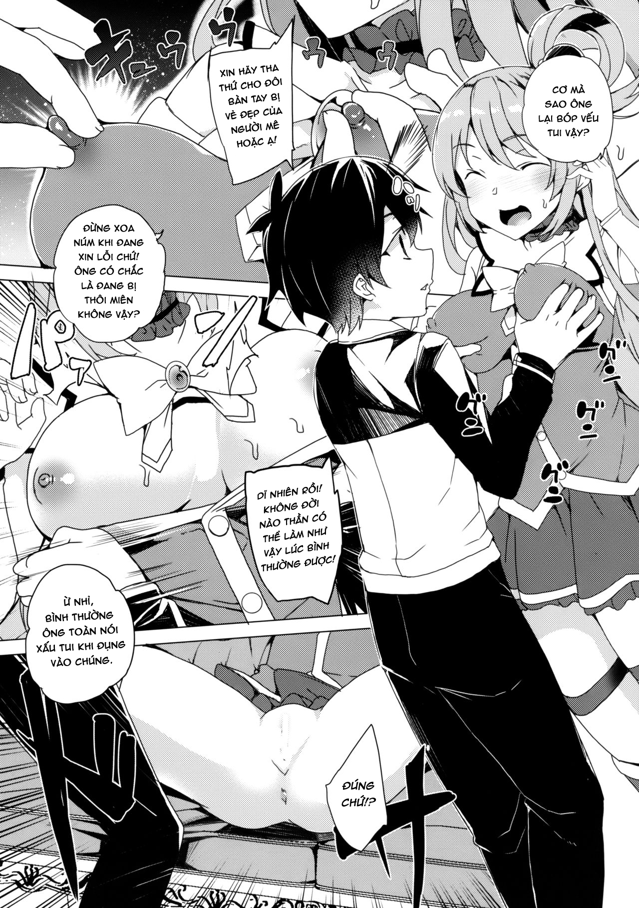 Đọc truyện hentai Axis-kyou ni Haitte kudasai - Oneshot
