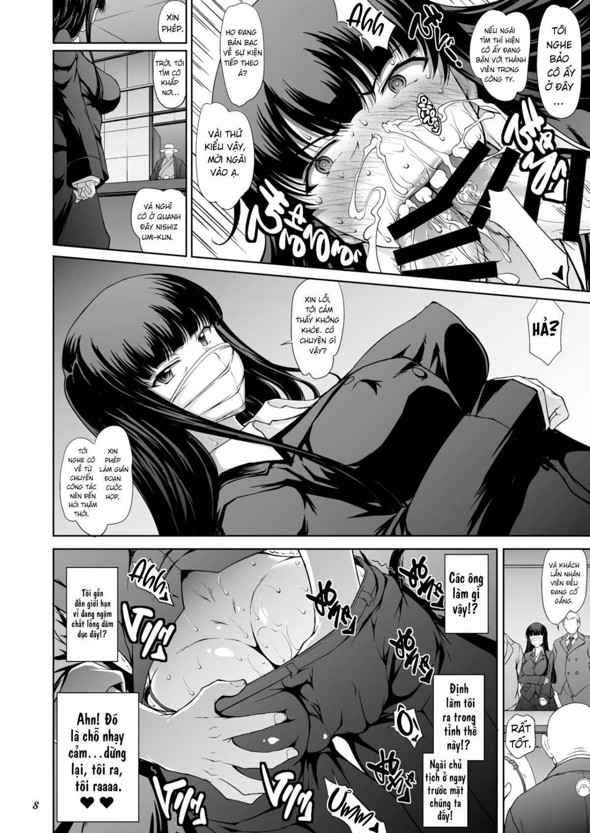 Đọc truyện hentai Iemoto no Geneki Fukki Kanzen Fukujuu Dosukebe Ura Senshadou - Oneshot