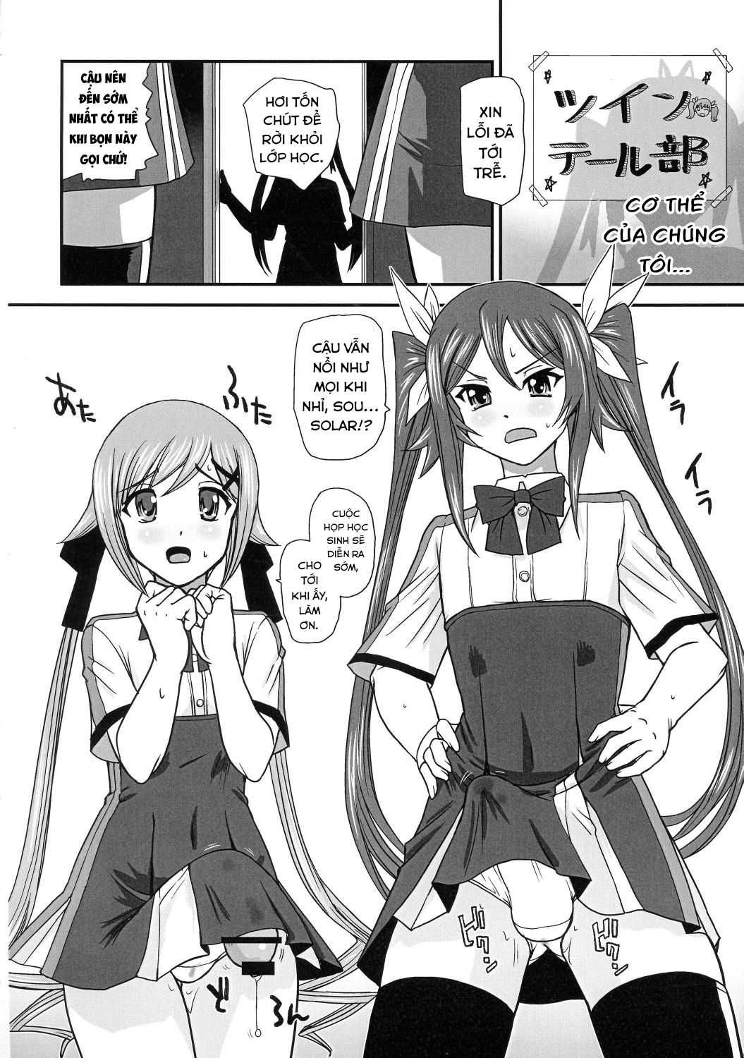 Đọc truyện hentai Tsuitails (Ore, Twintail ni Narimasu.) - Oneshot