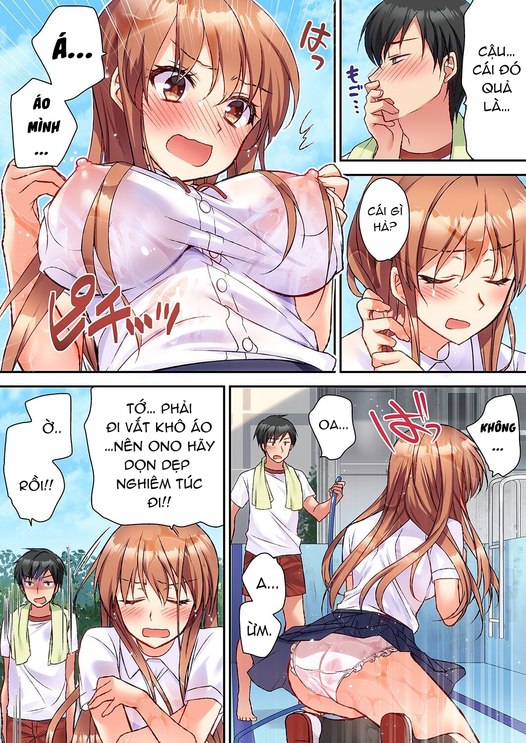 Đọc truyện hentai Sự Kích Thích Dâm Đãng... SEX Ngay Lập Tức. - Chap 1