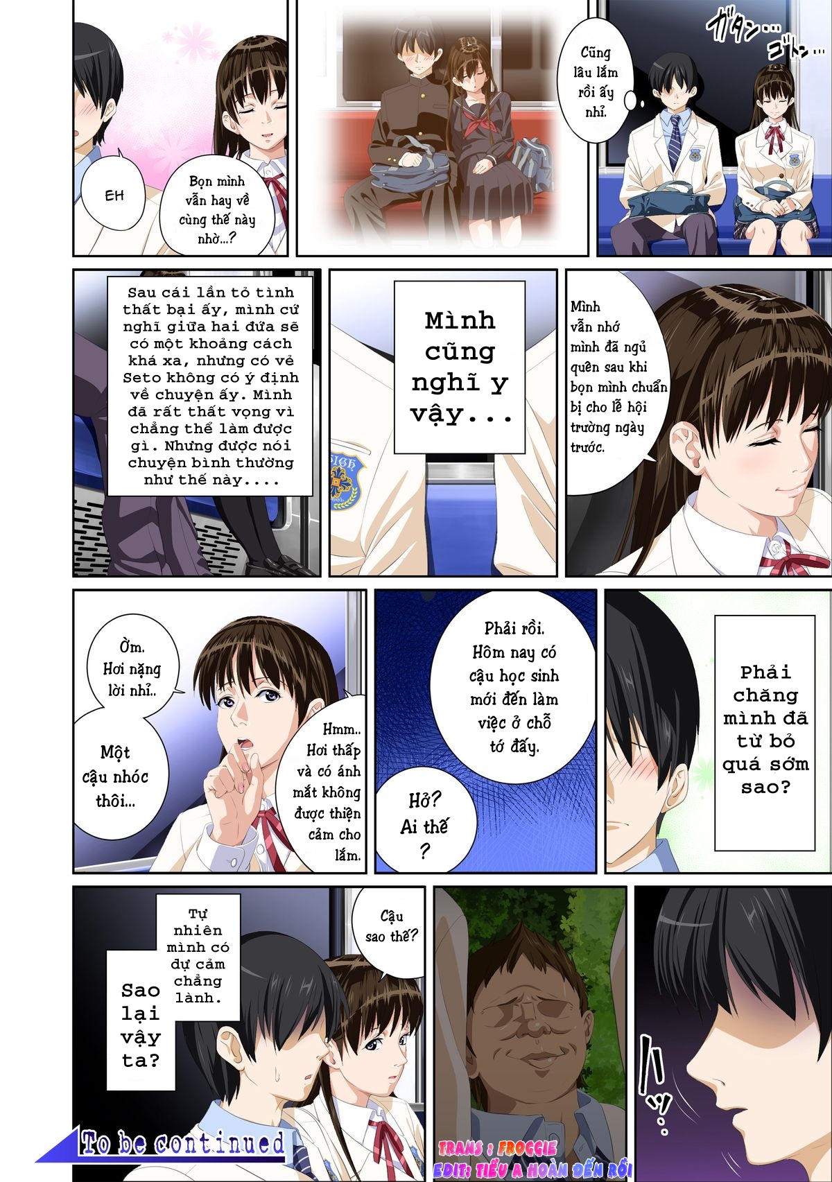 Đọc truyện hentai Koibito ja...nai - Chap 1: Suzuhara Kaede