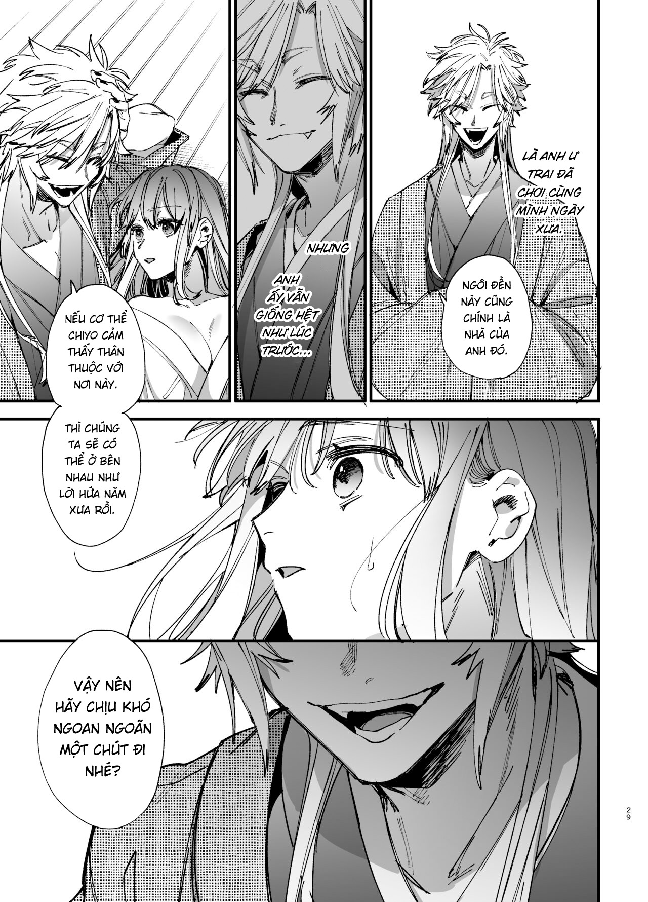 Đọc truyện hentai Cho đến khi tôi bị đè bẹp trong vòng tay của Ren-kun, kẻ phá dây mạnh nhất 2 - Chap 1