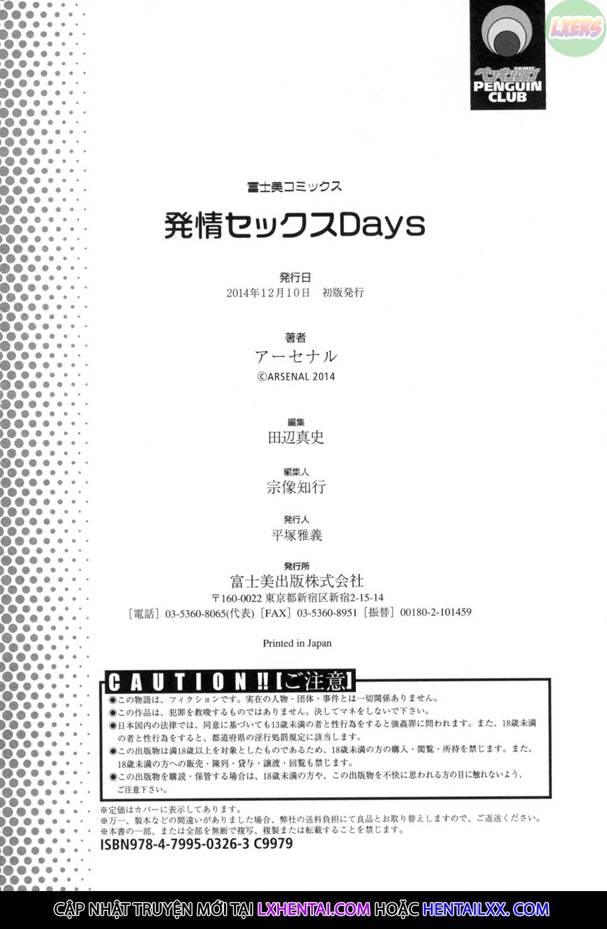 Đọc truyện hentai Mating Sex Days - Chap 10 - END