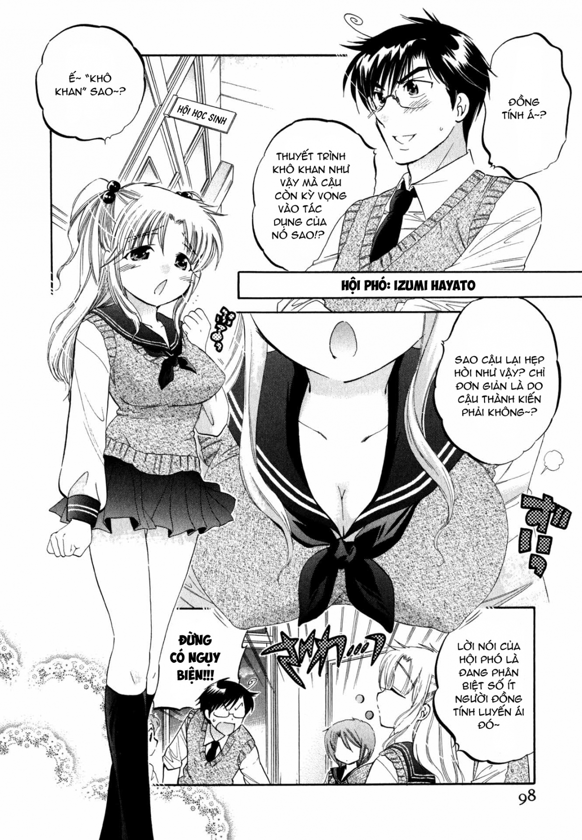 Đọc truyện hentai Vợ tôi là chủ tịch hội học sinh - Chap 5: Vợ tôi đi thị sát lần 2