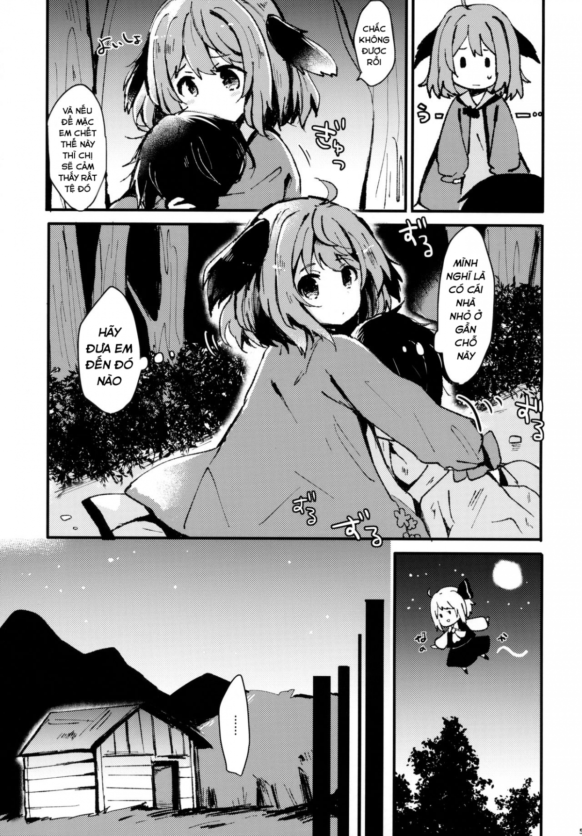 Đọc truyện hentai Ningen Hiroimashita (Touhou Project) - Oneshot