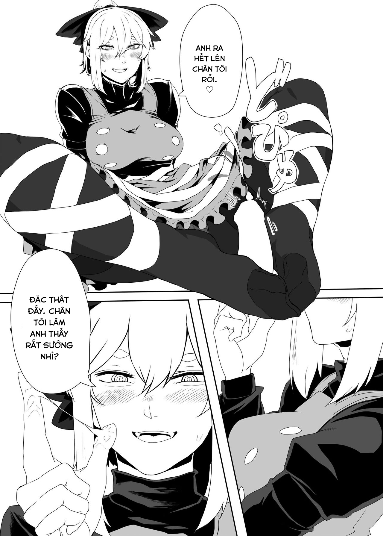 Đọc truyện hentai Yamame Bon (Touhou Project) - Oneshot