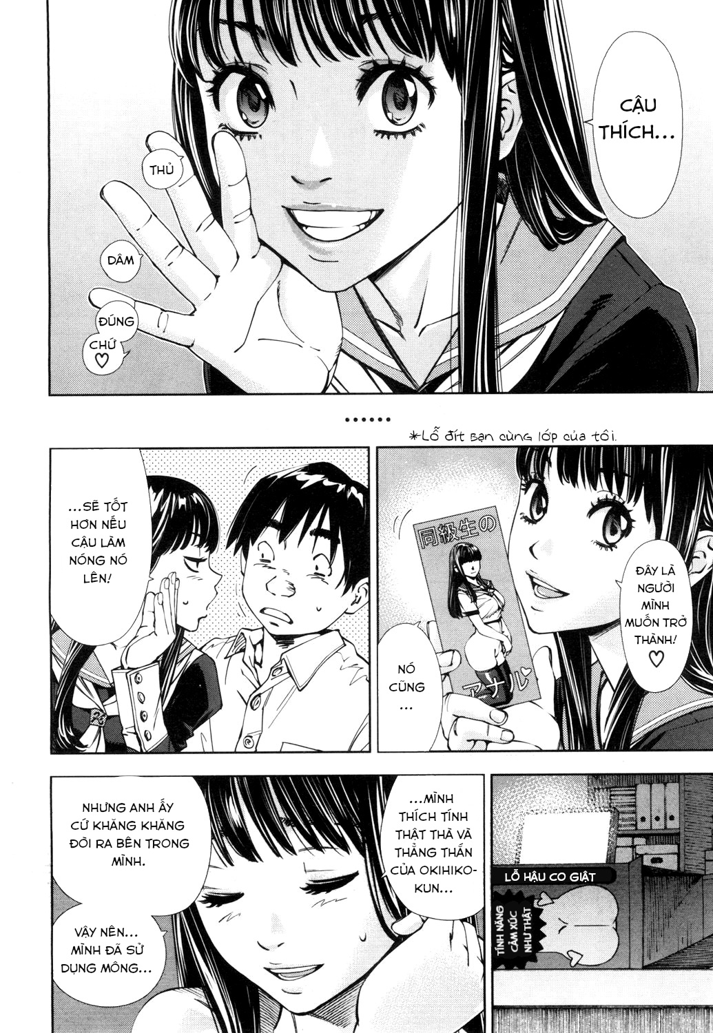 Đọc truyện hentai Level D - Oneshot