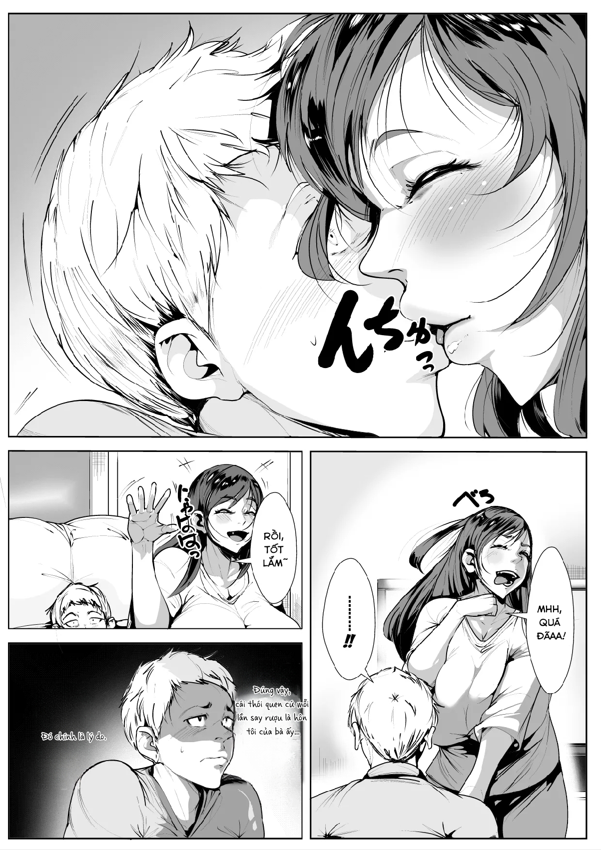 Đọc truyện hentai Kisu Ma no Haha | My Mom, the Compulsive Kisser - Oneshot