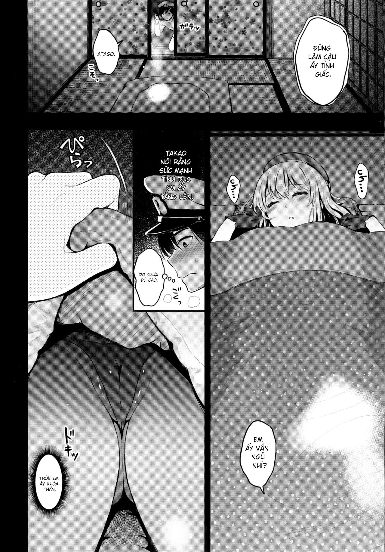 Đọc truyện hentai Atago Milk (Kantai Collection -KanColle-) - Oneshot