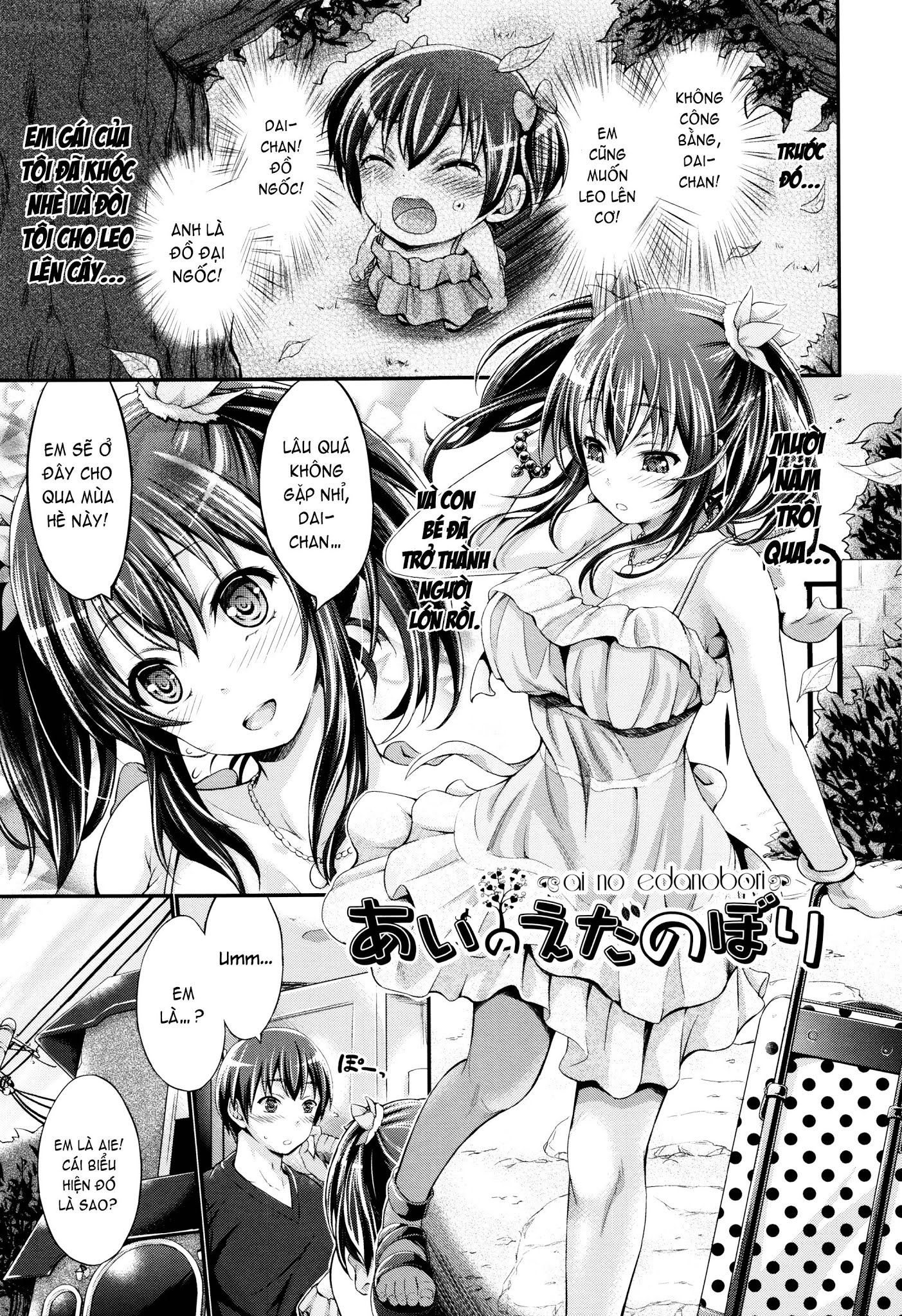 Đọc truyện hentai Wet Lips - Chap 8 - END