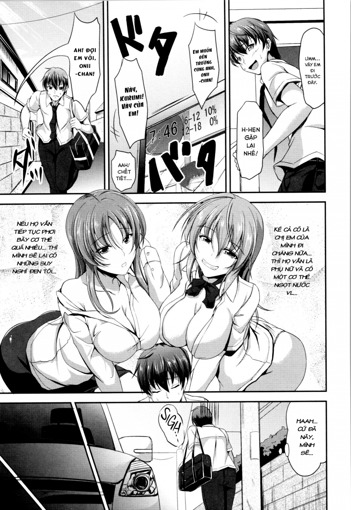 Đọc truyện hentai Sisters Sandwich - Chap 1