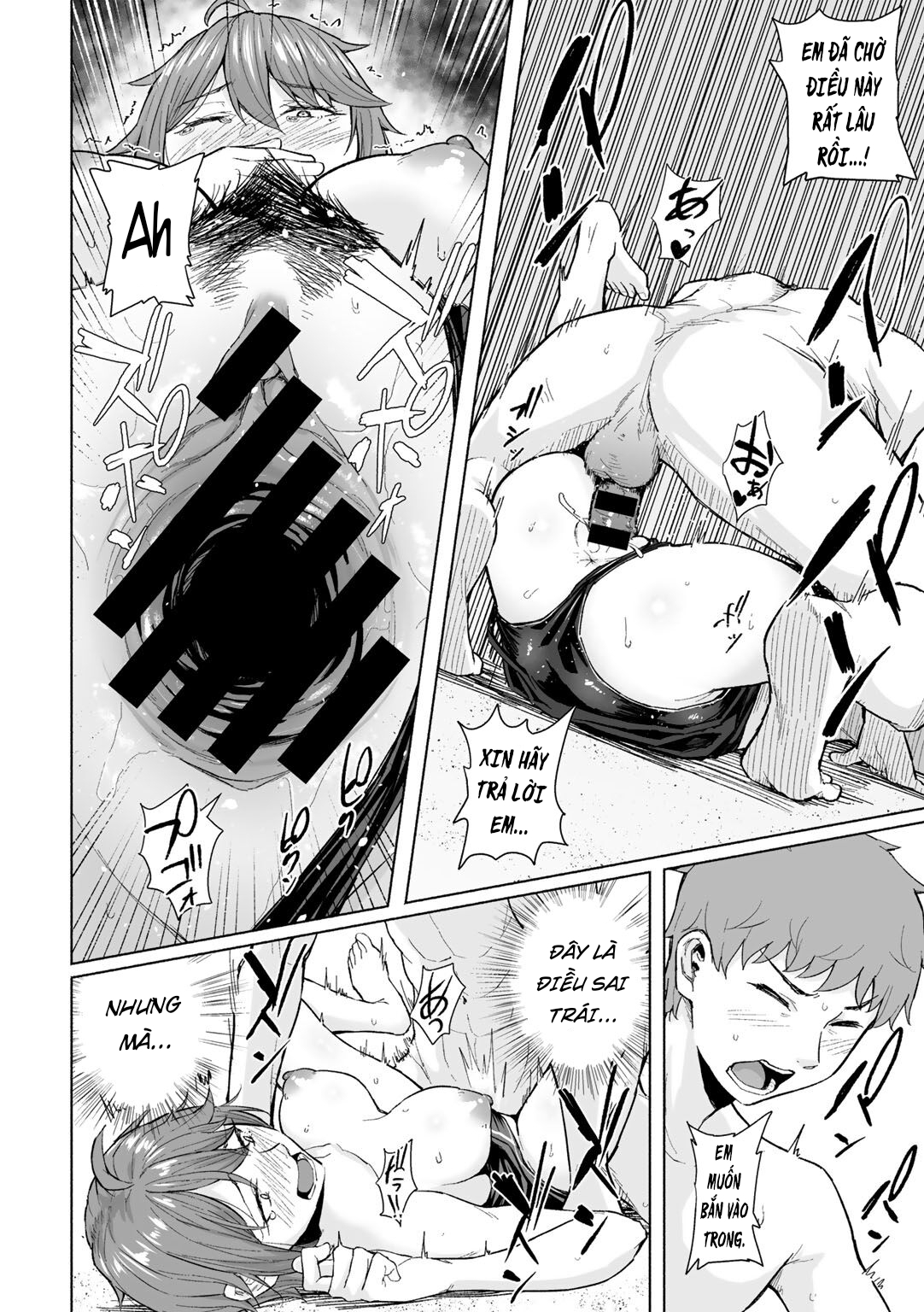 Đọc truyện hentai Tôi và tiền bối, bên hồ bơi vào mùa hè... - Oneshot