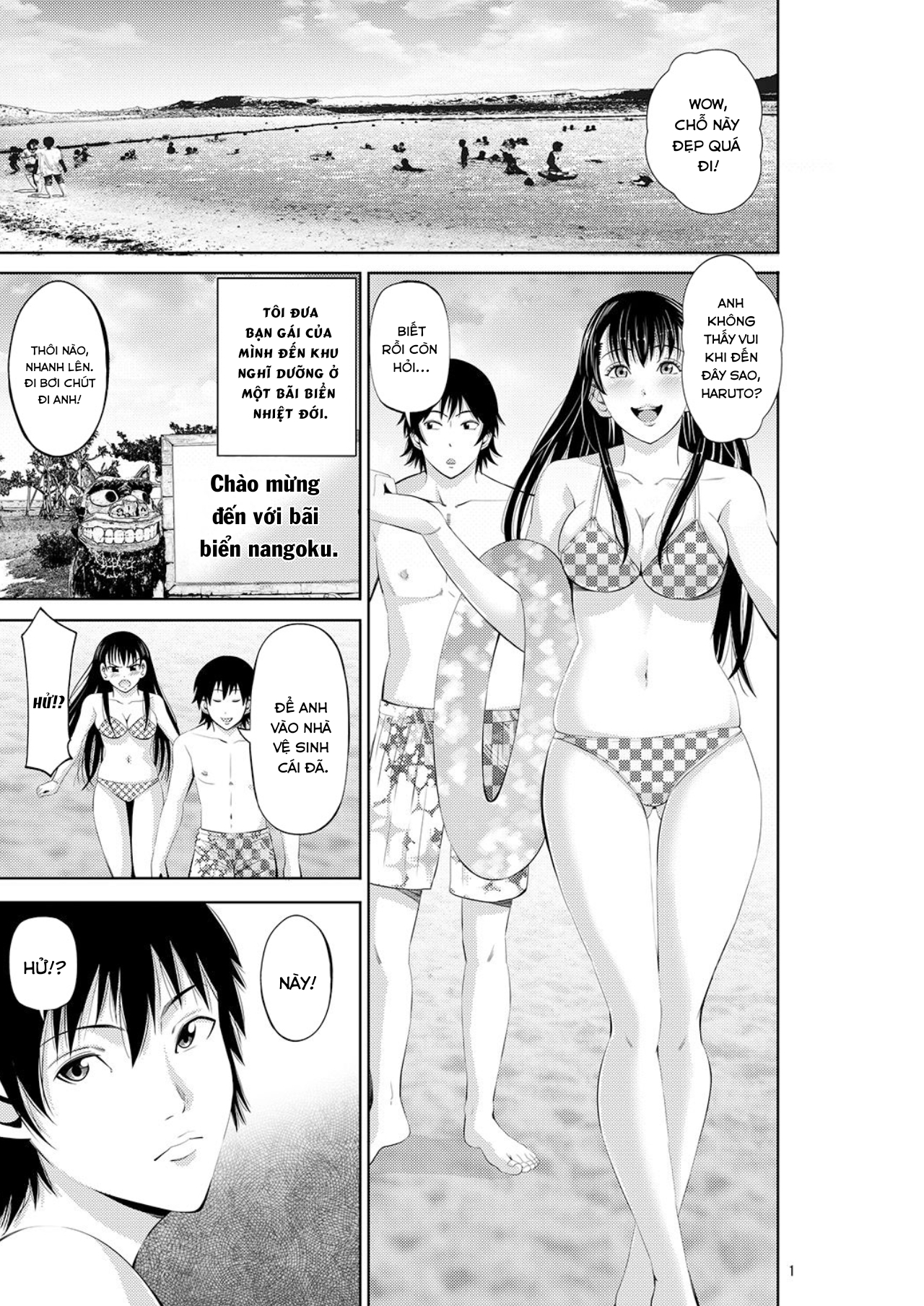 Đọc truyện hentai Tokonatsu Resort Nangoku Musume to NTR Sex - Oneshot