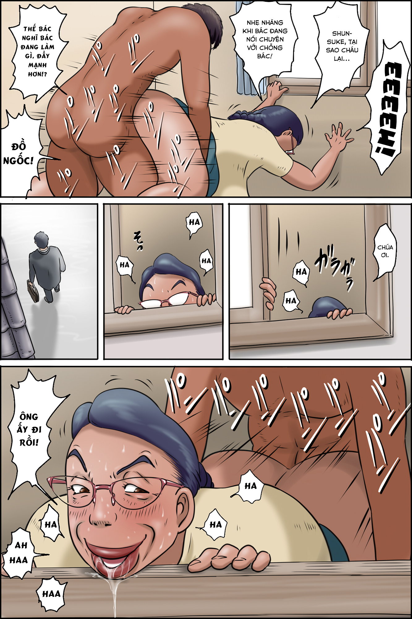 Đọc truyện hentai Shimura no Oba-chan -Oba-chan no Nichijou- - Chap 1