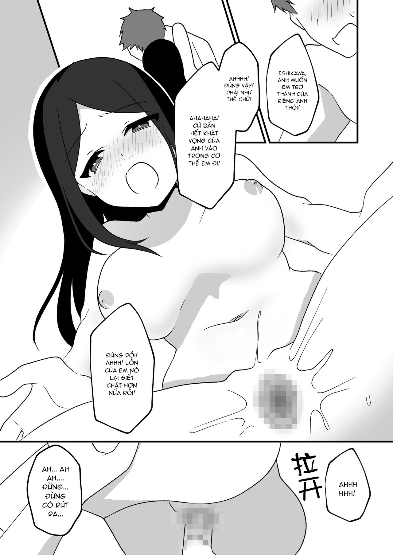 Đọc truyện hentai hyouitomodachi - Oneshot